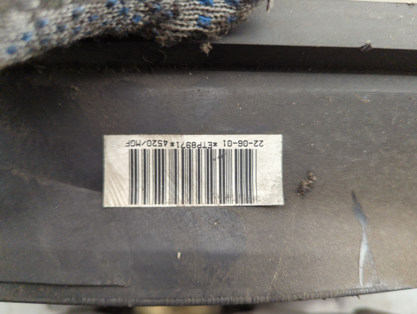 Вентилятор радиатора