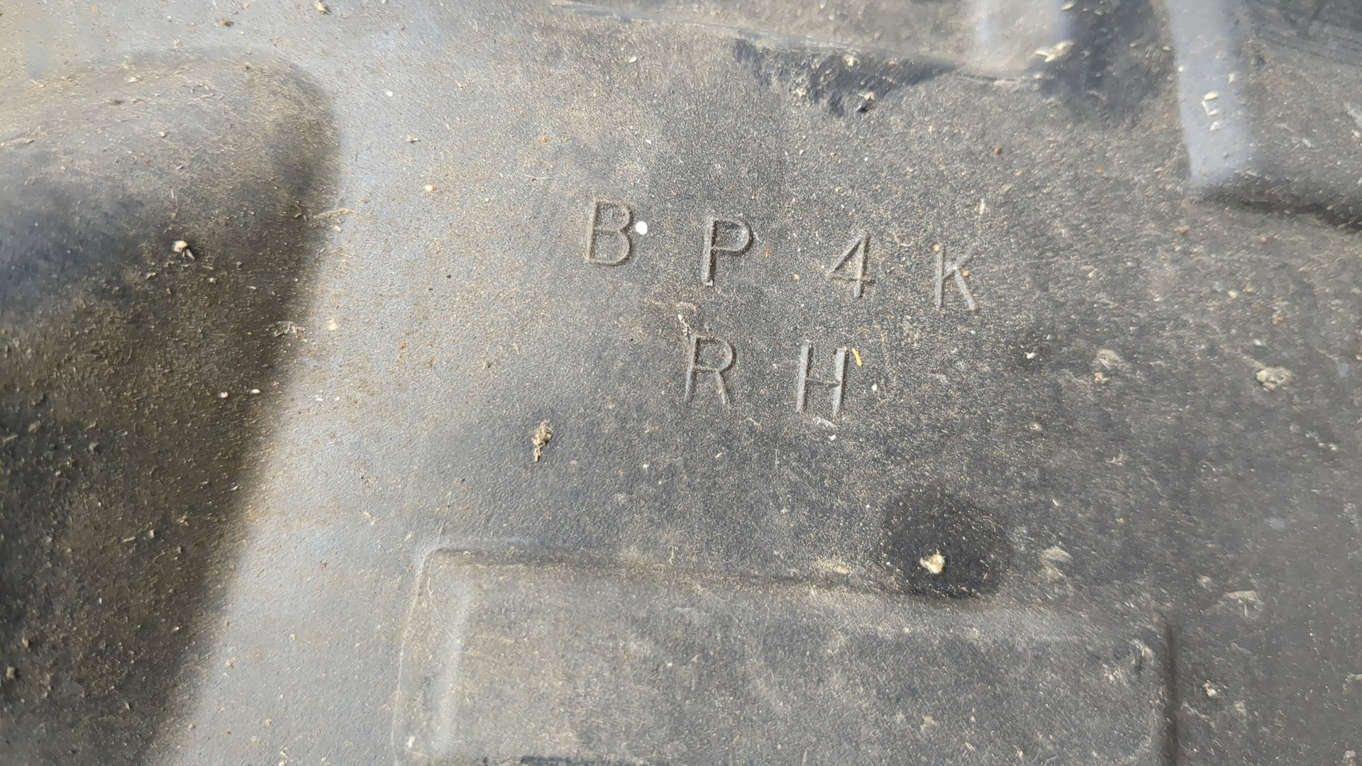 Локер передний правый