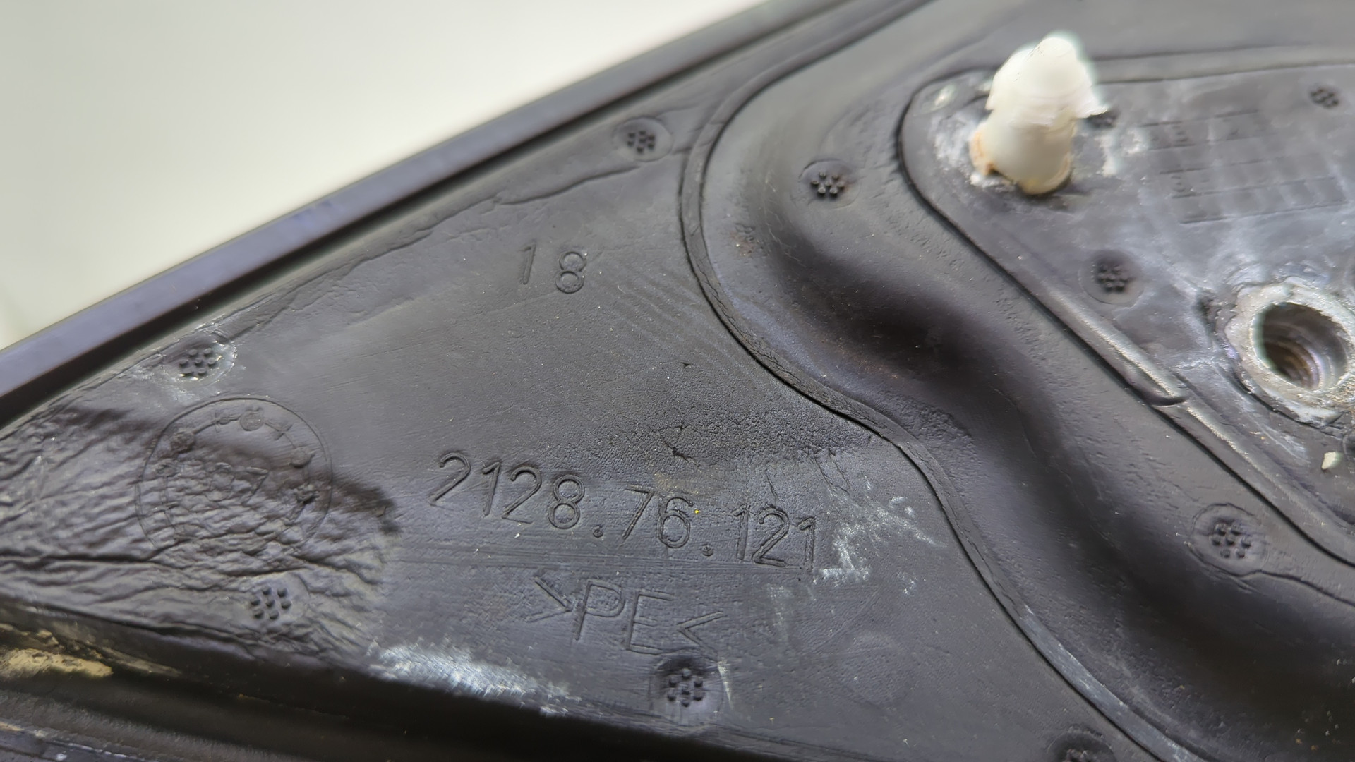 Зеркало левое электрическое