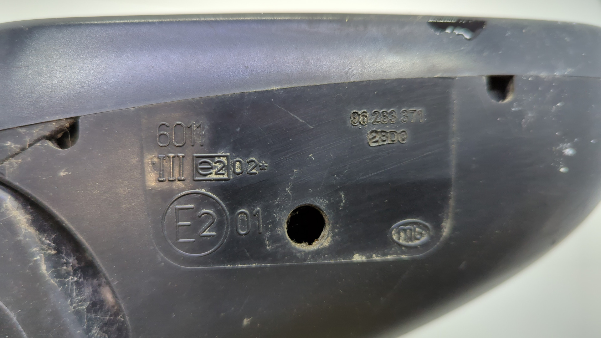 Зеркало правое электрическое