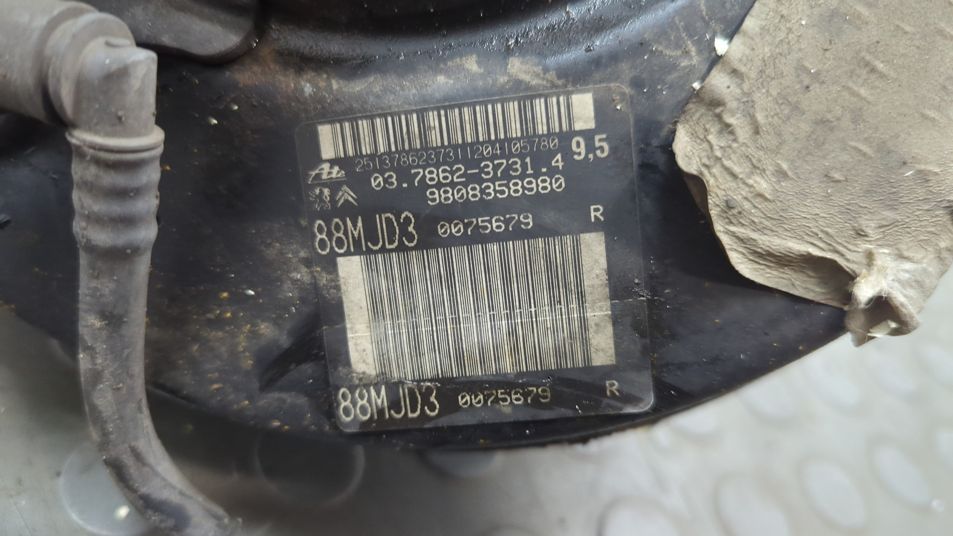 Усилитель тормозов вакуумный