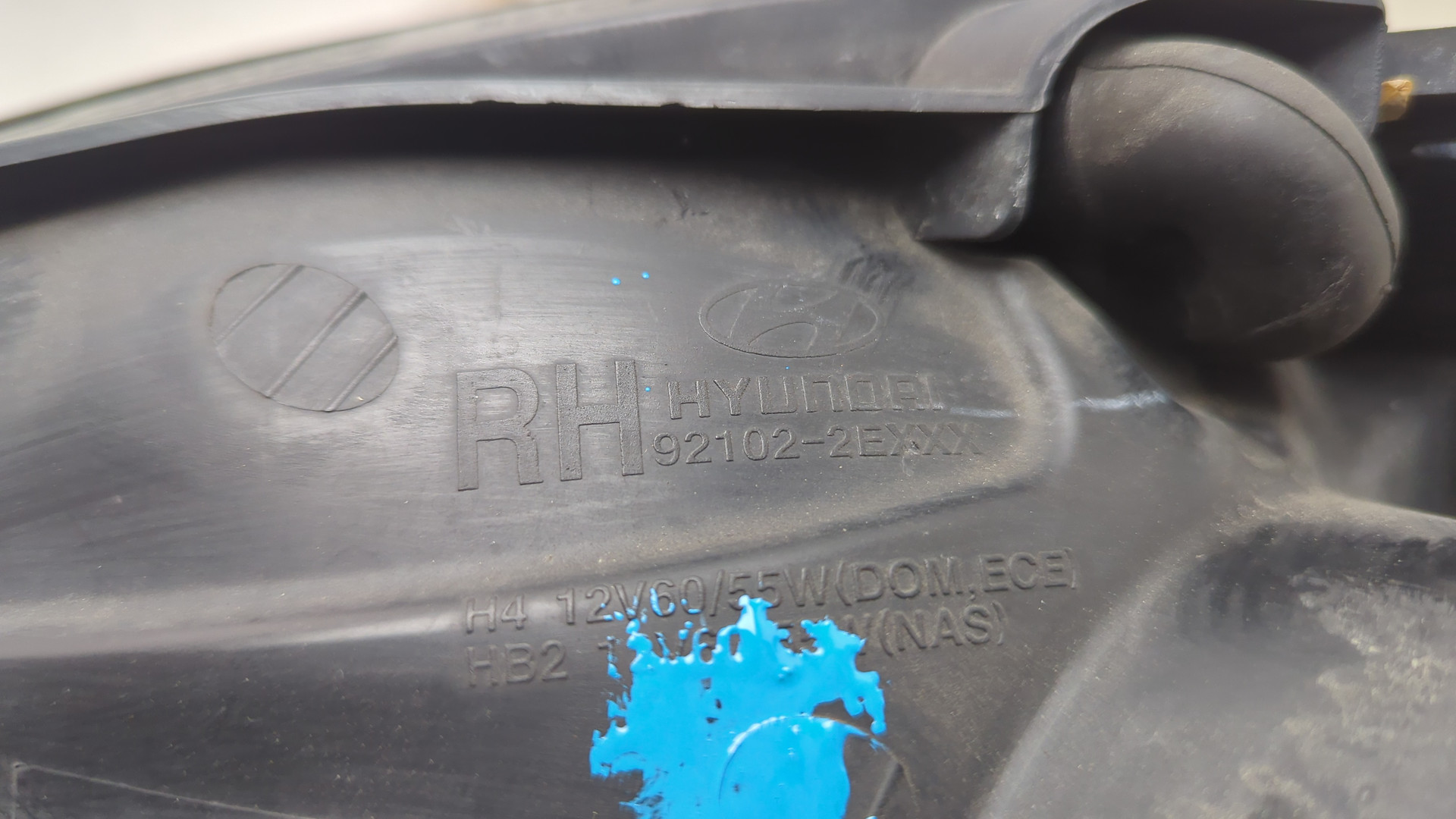 Фара правая