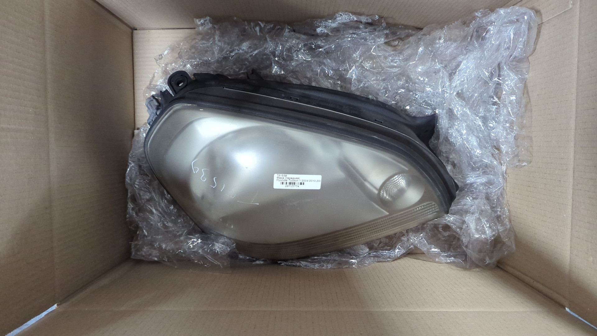 Фара правая