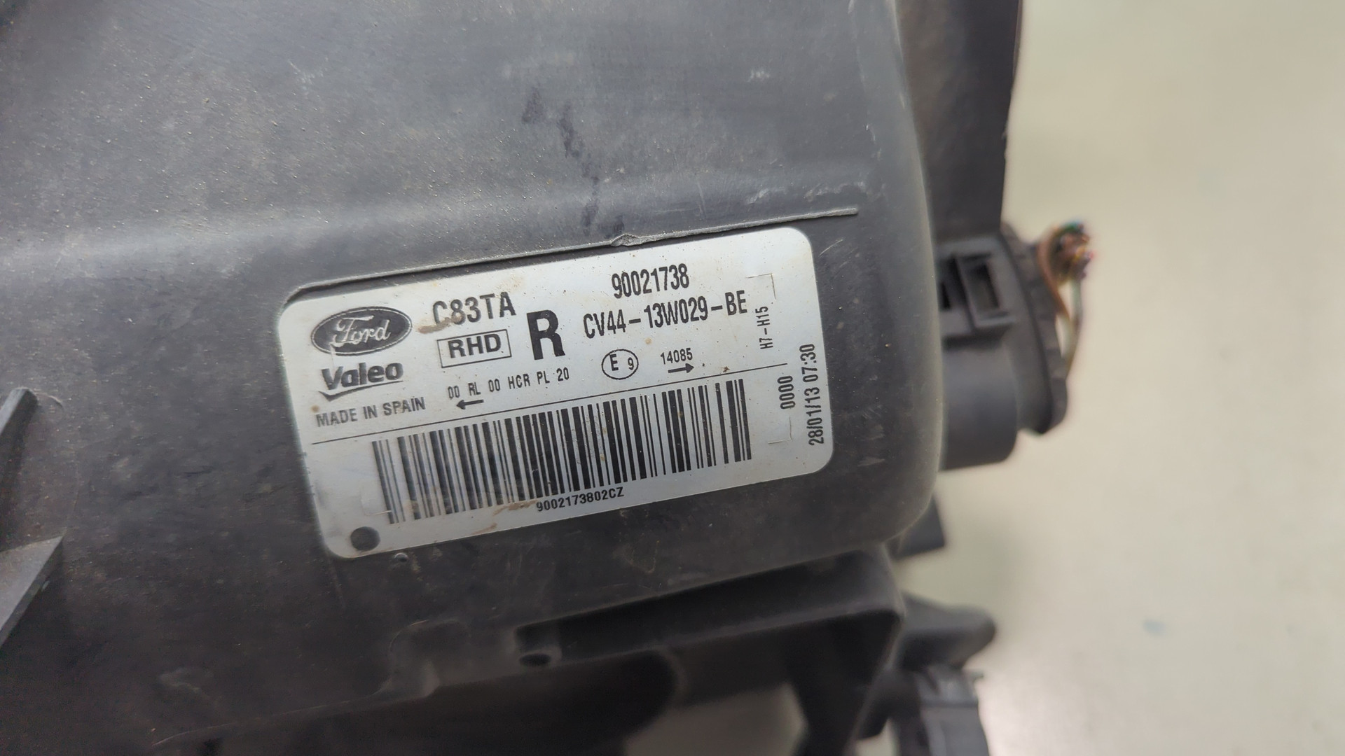 Фара правая