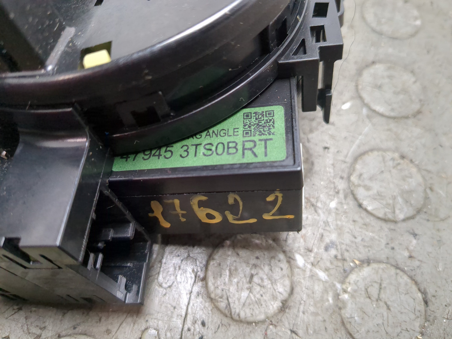 Механизм подрулевой для SRS (ленточный)