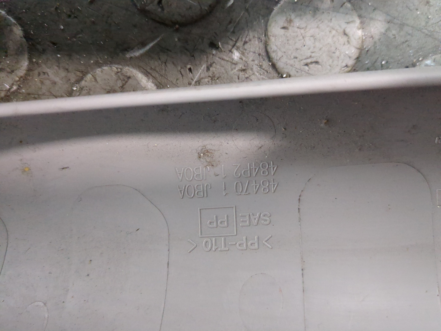 Кожух рулевой колонки