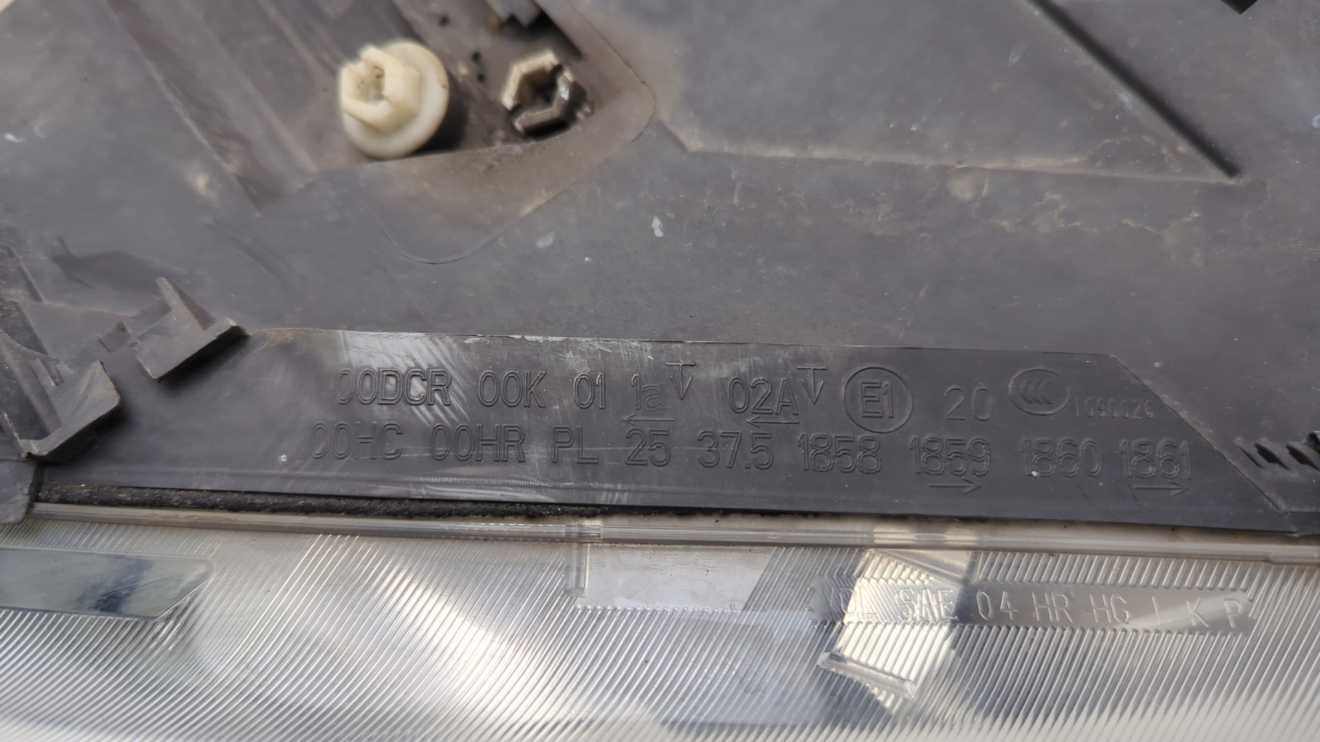 Фара правая