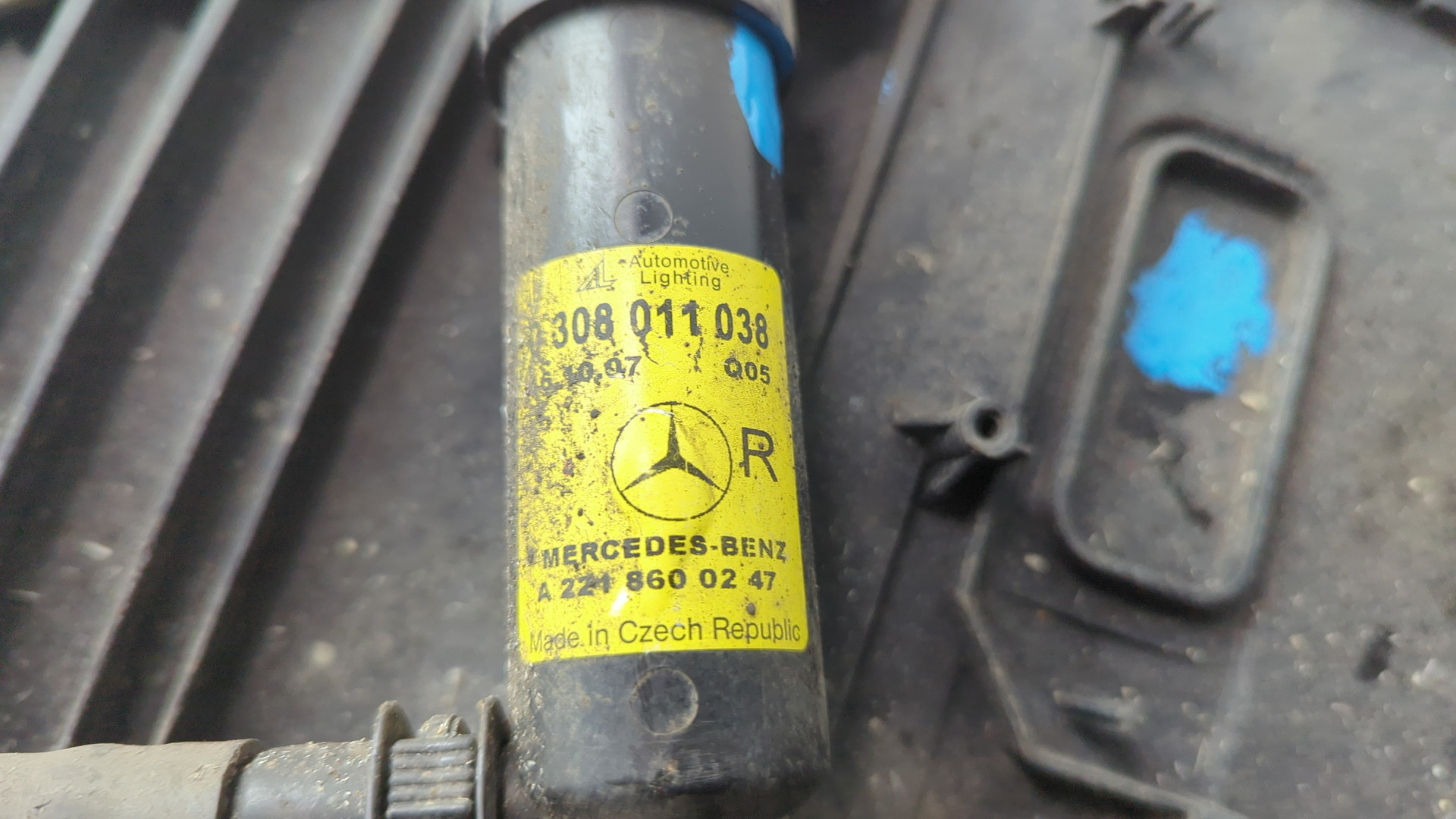 Фара правая