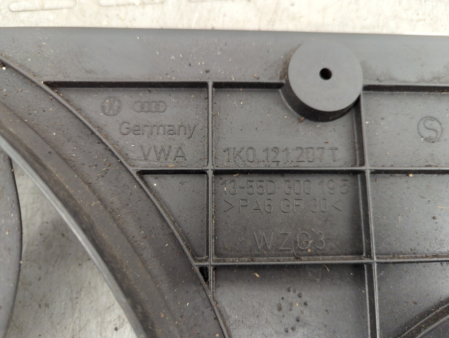 Вентилятор радиатора