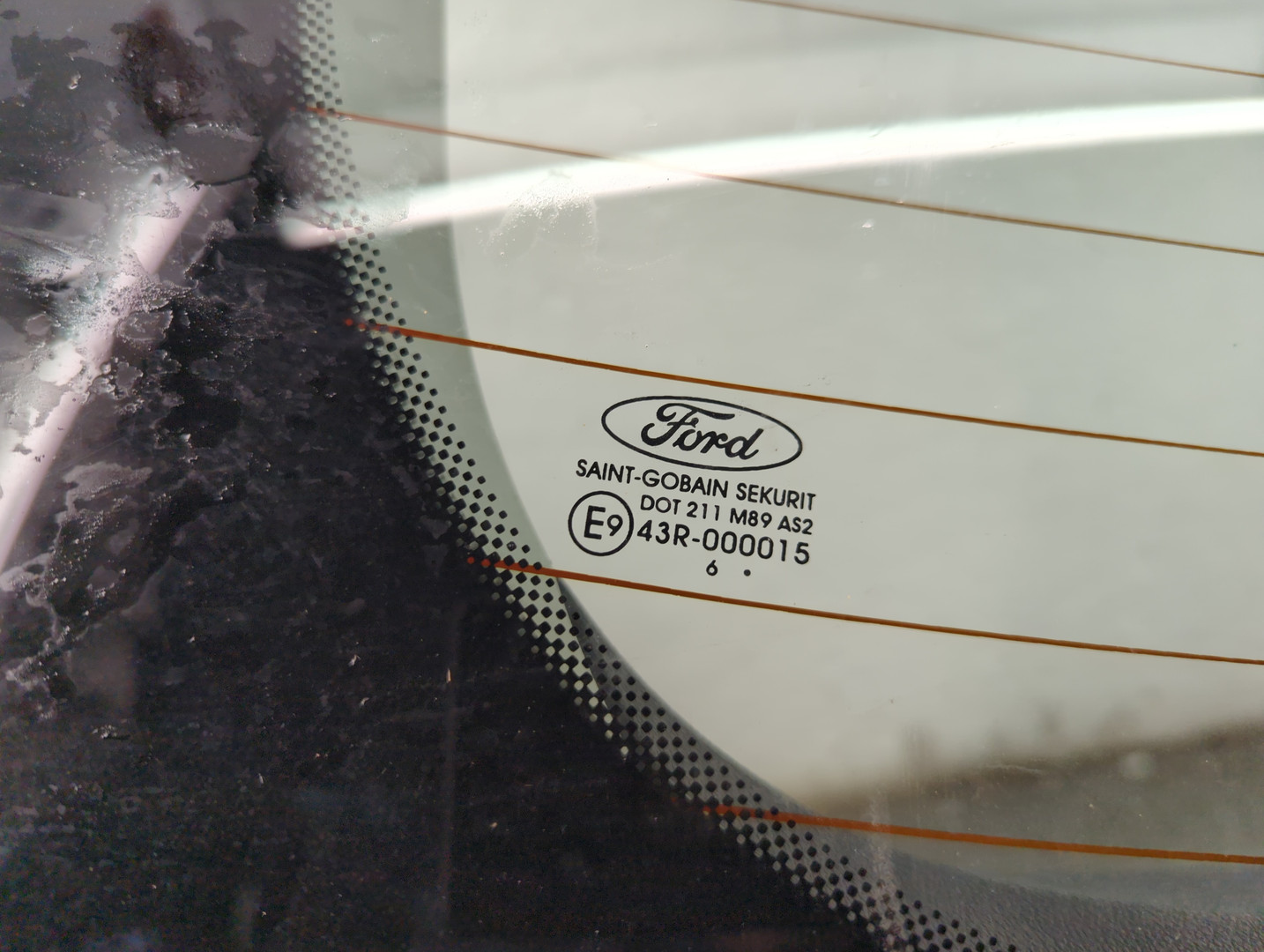 Дверь багажника