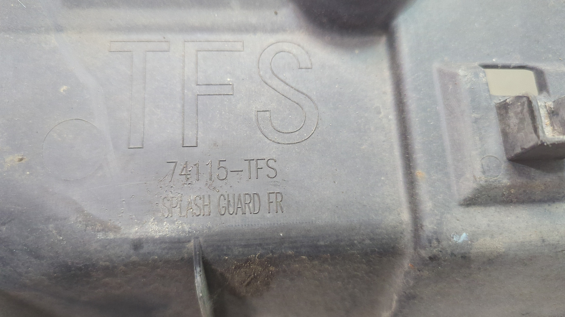 Защита картера