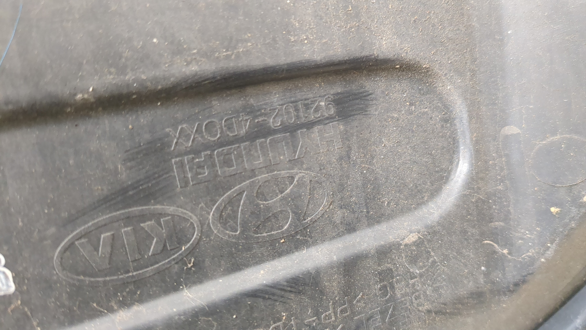 Фара правая