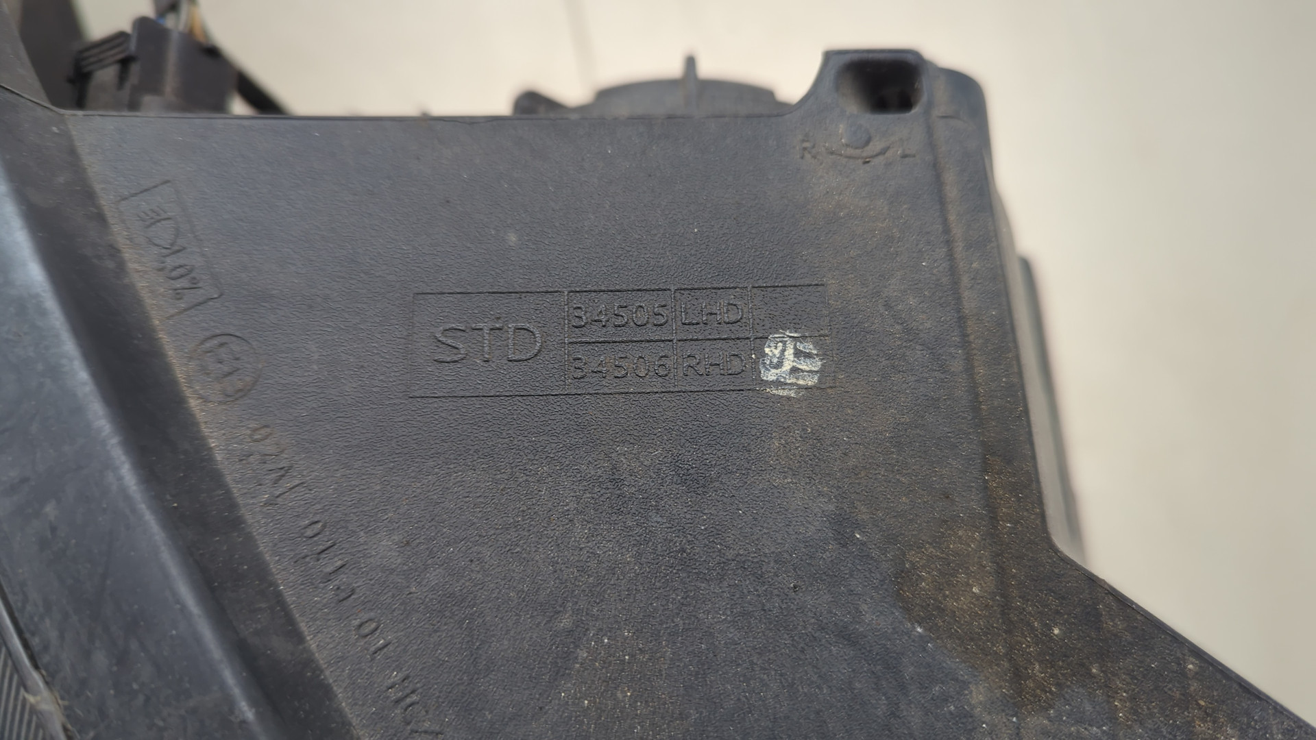 Фара правая