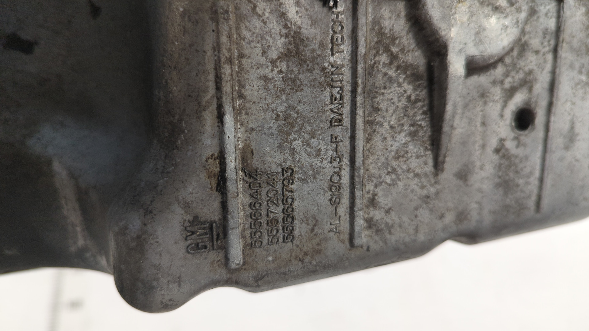 Поддон масляный двигателя (картер)