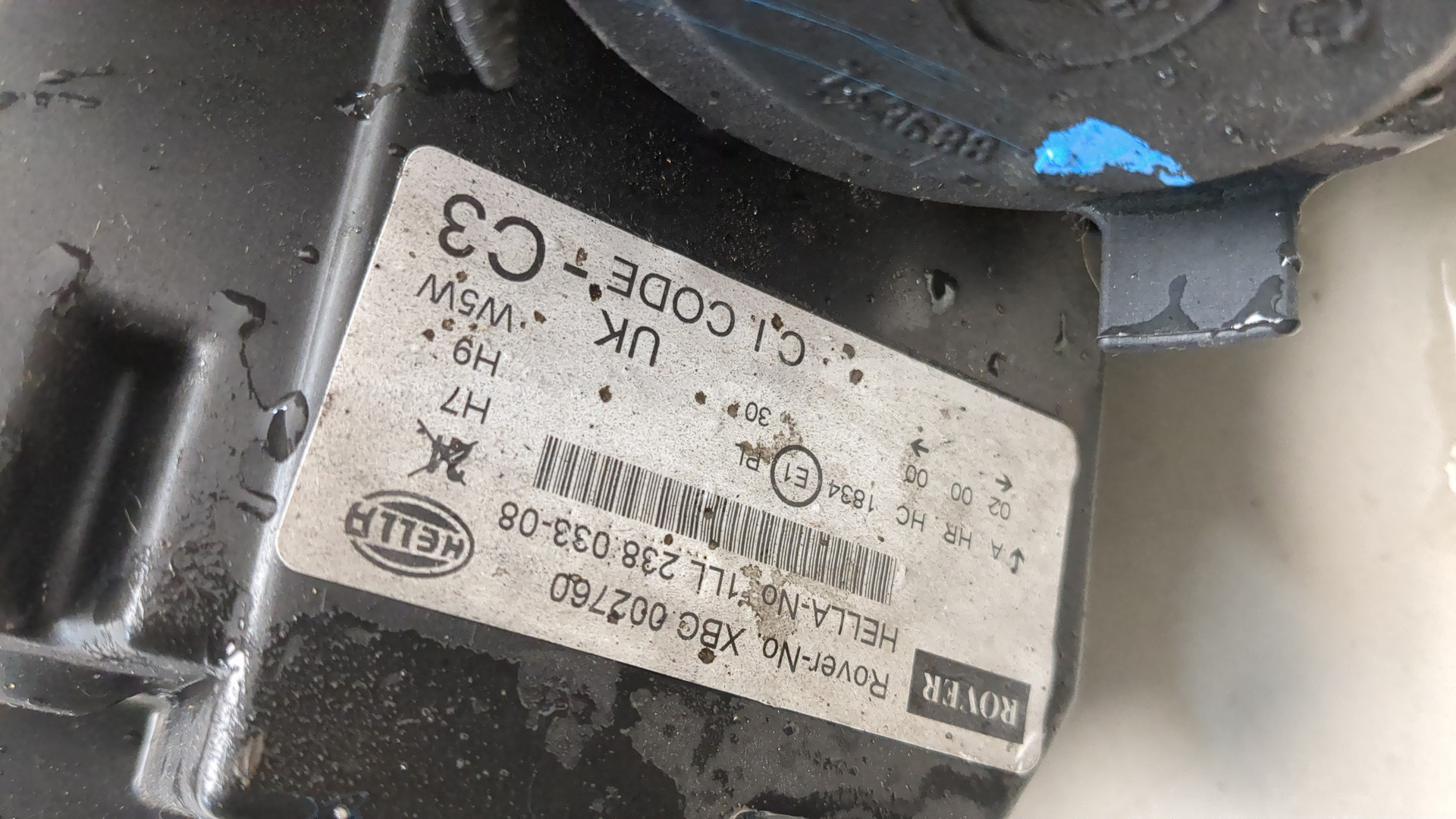 Фара правая