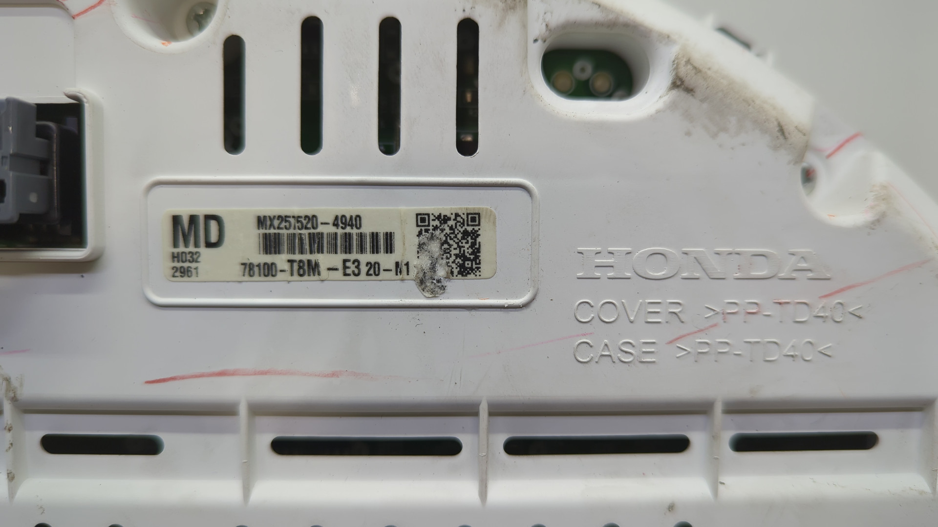 Панель приборов