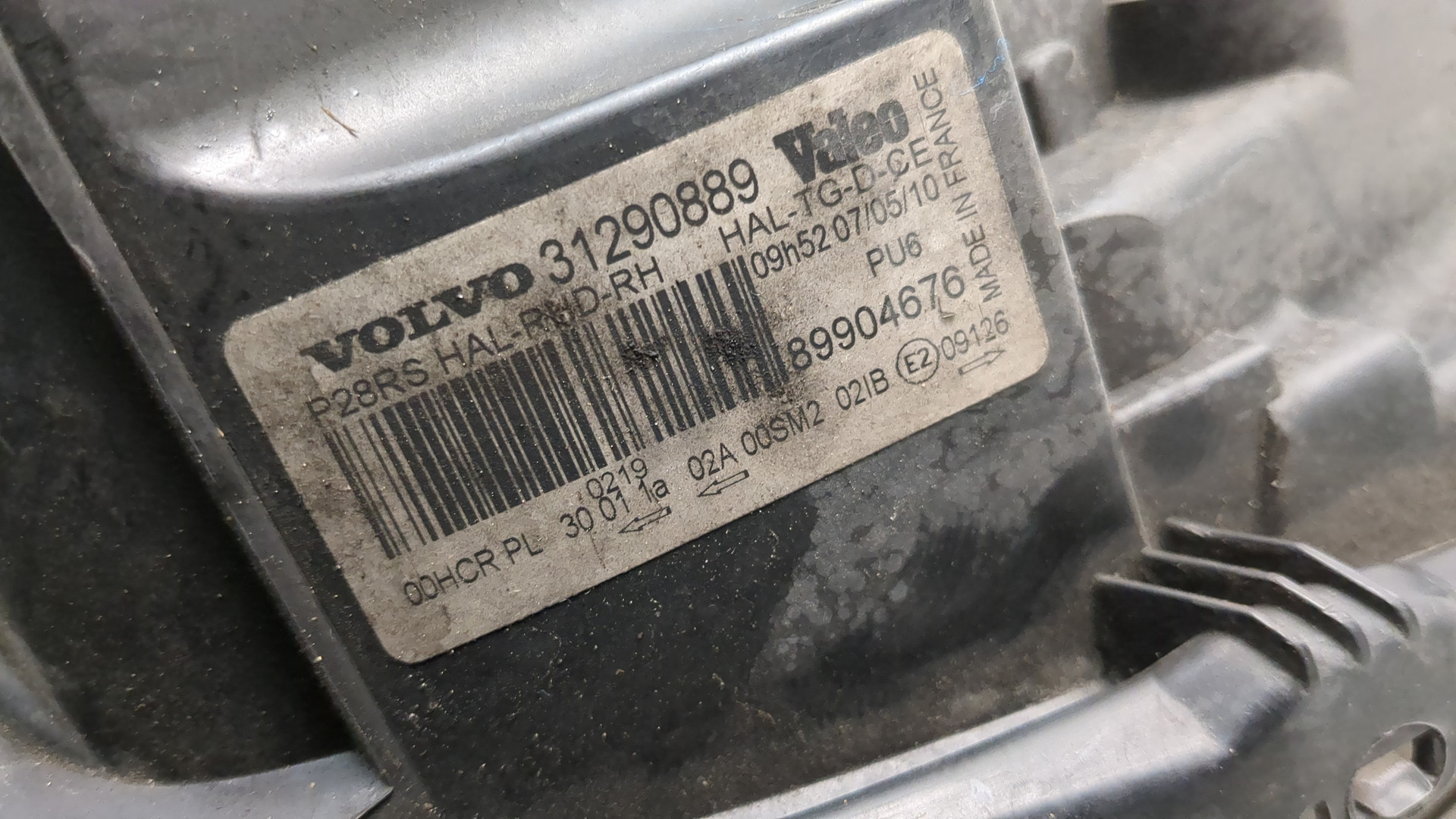 Фара правая