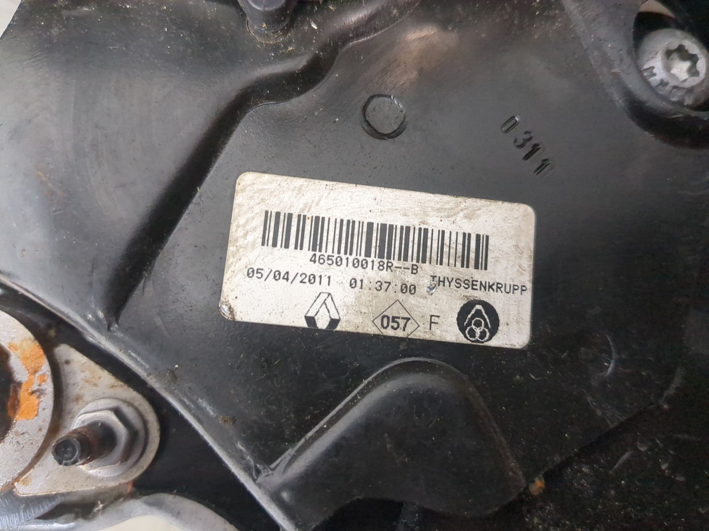 Блок педалей