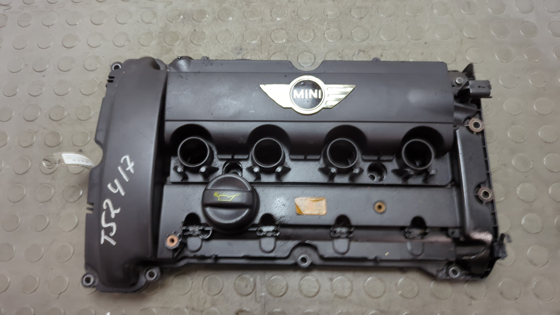 Крышка клапанная ГБЦ