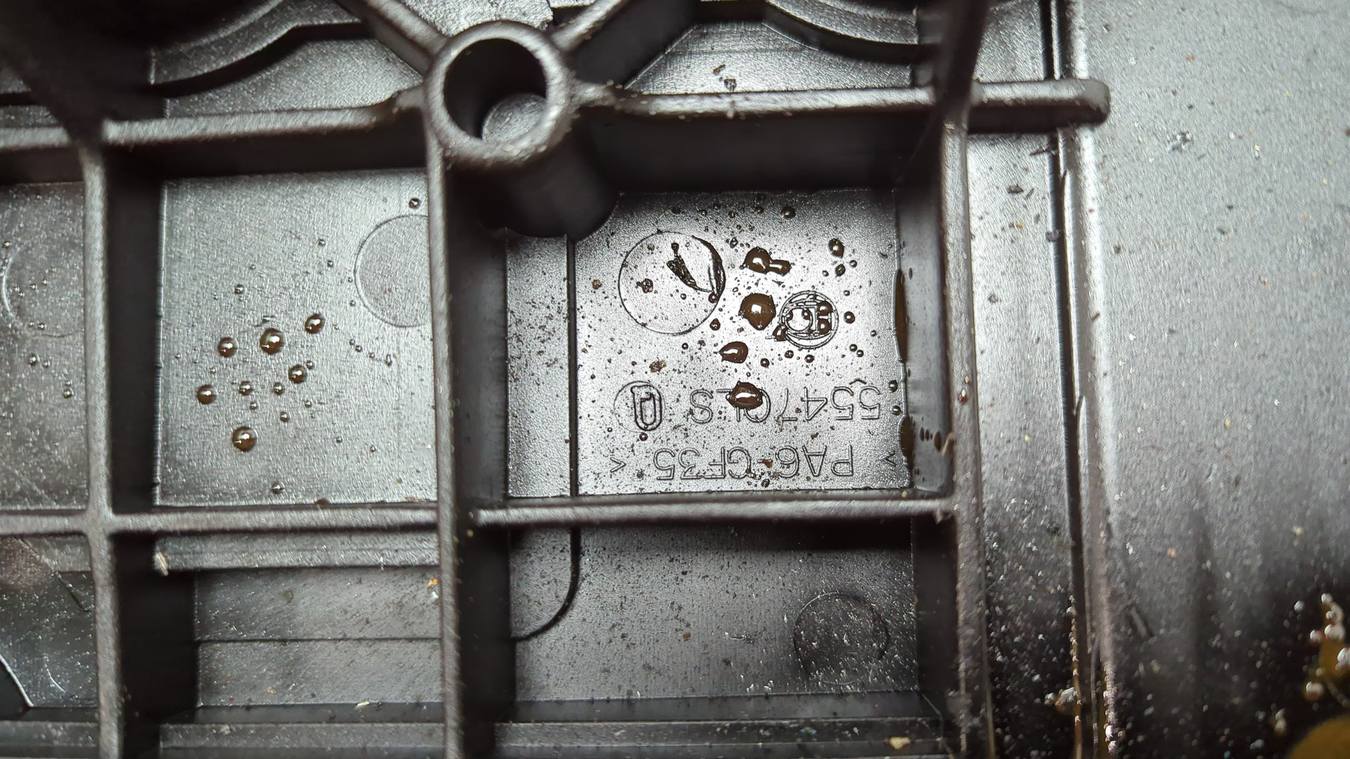 Крышка клапанная ГБЦ