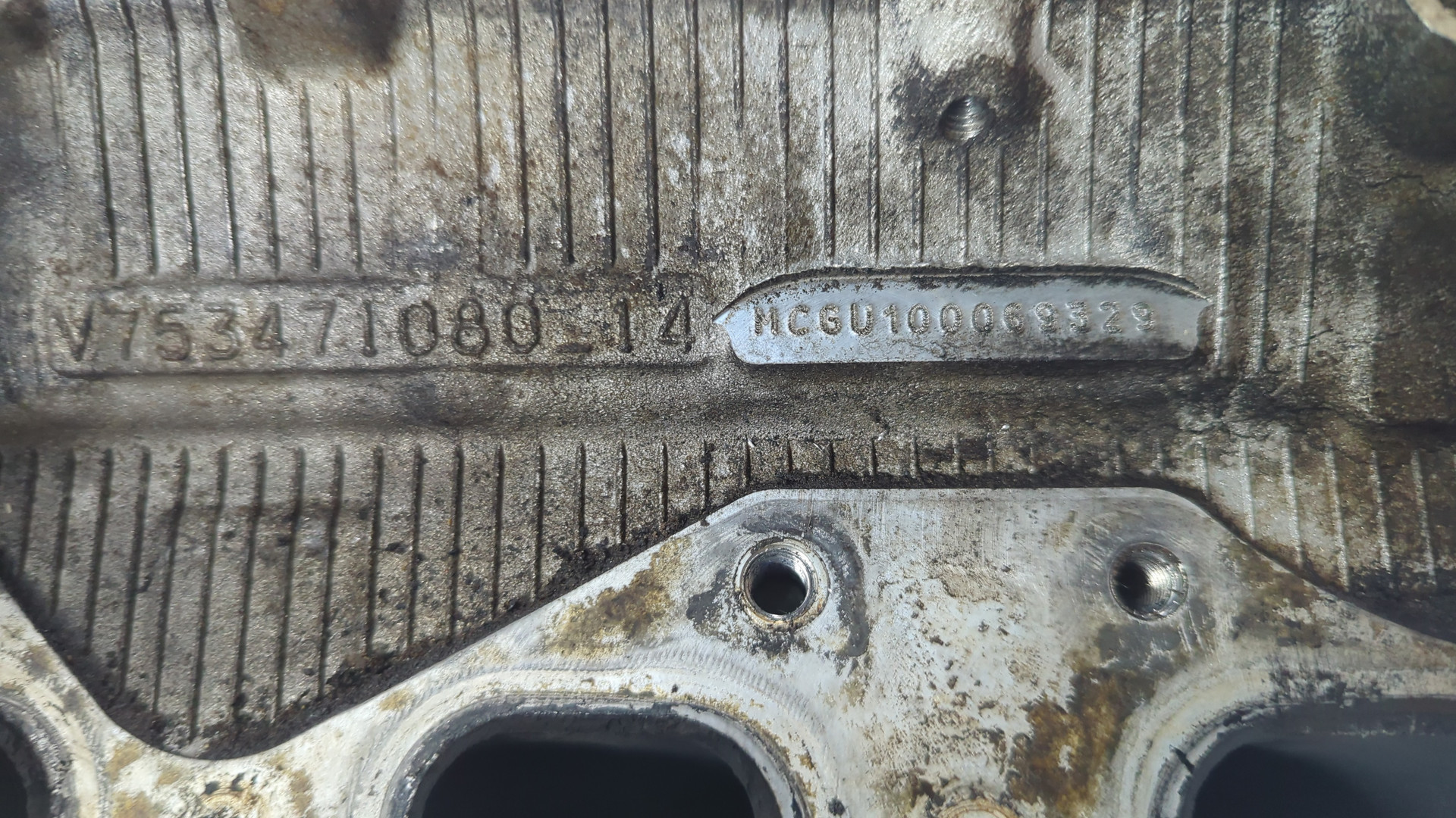 Головка блока цилиндров