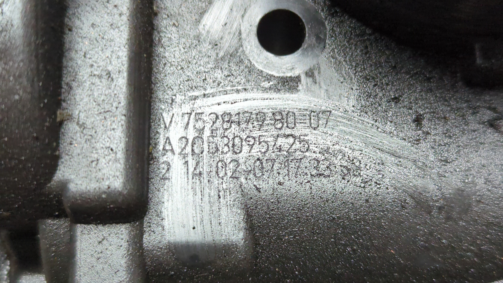 Заслонка дроссельная электрическая