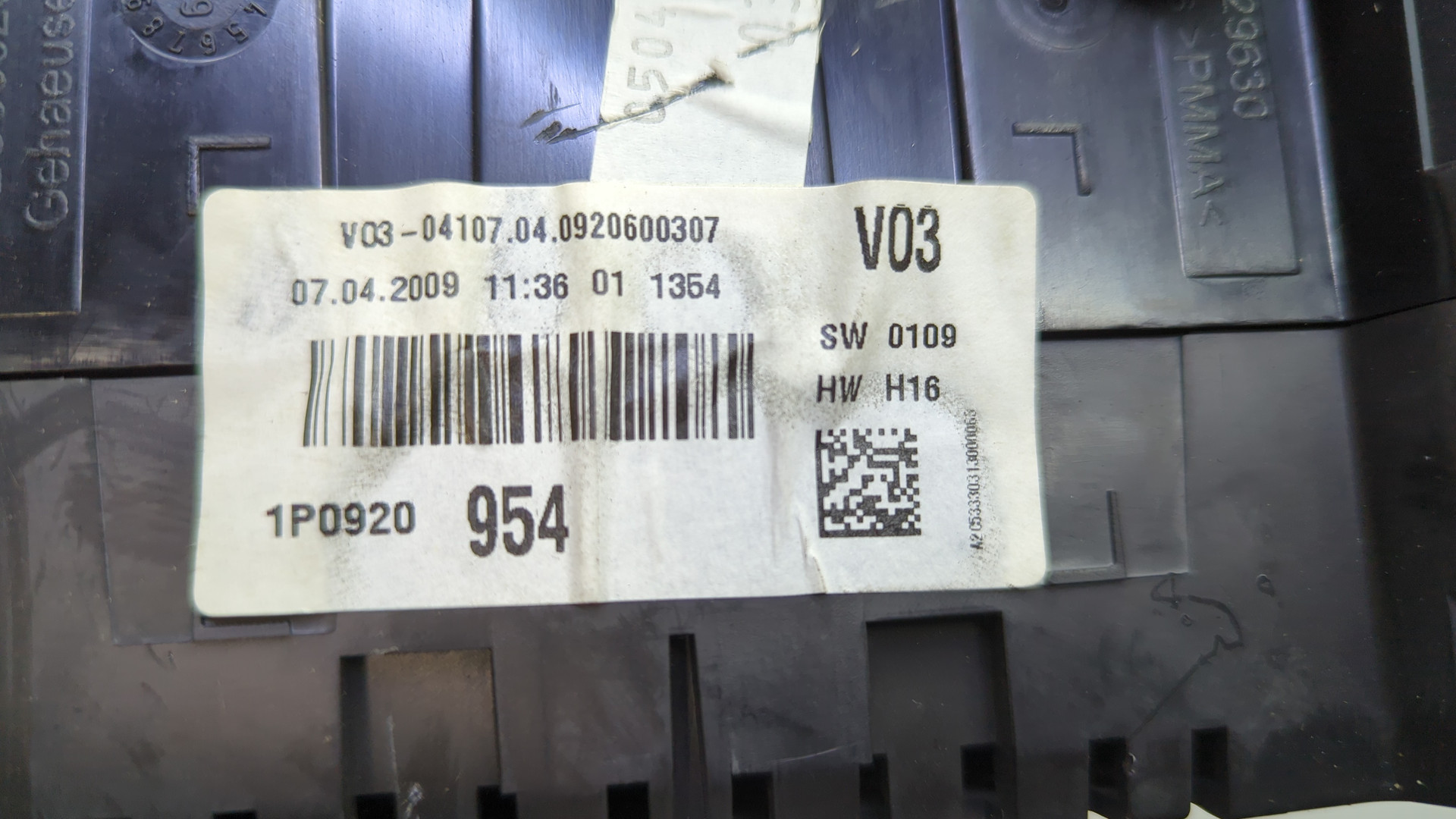 Панель приборов