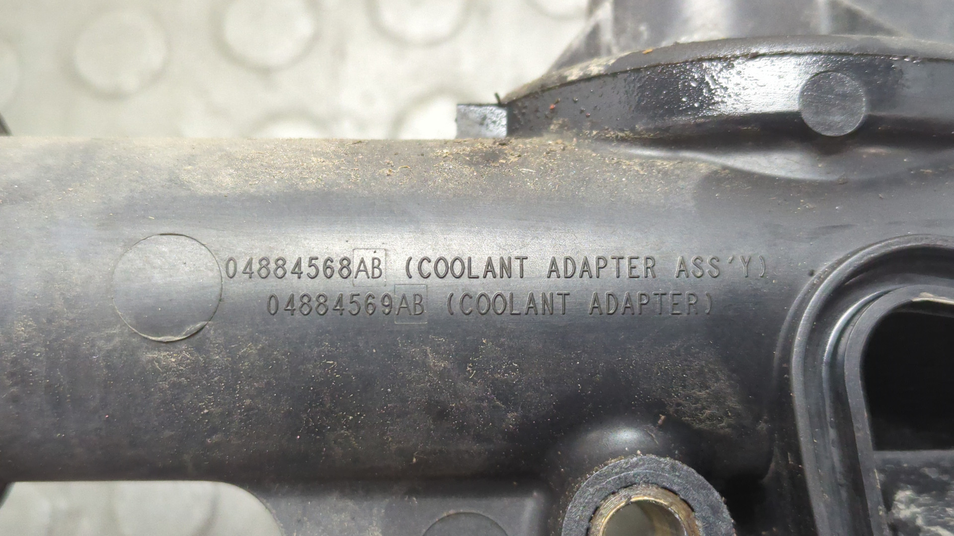 Корпус термостата