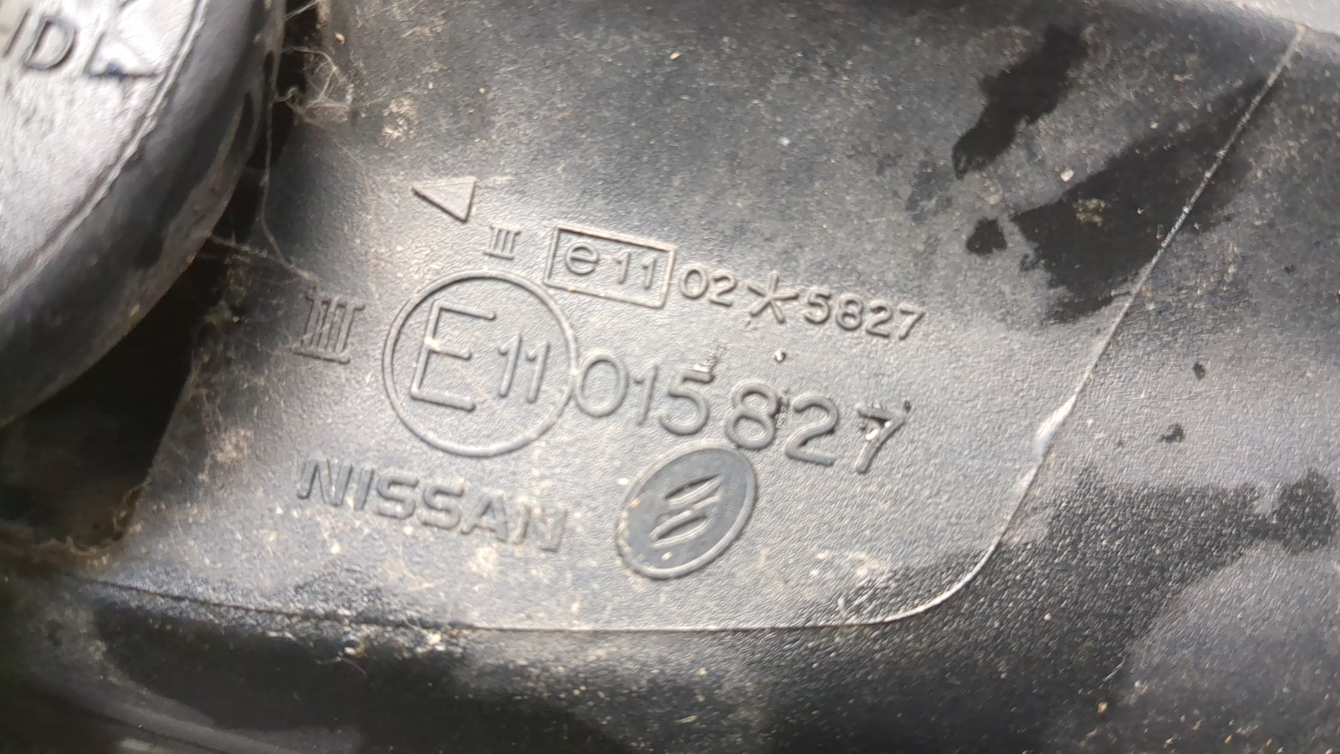 Зеркало правое электрическое