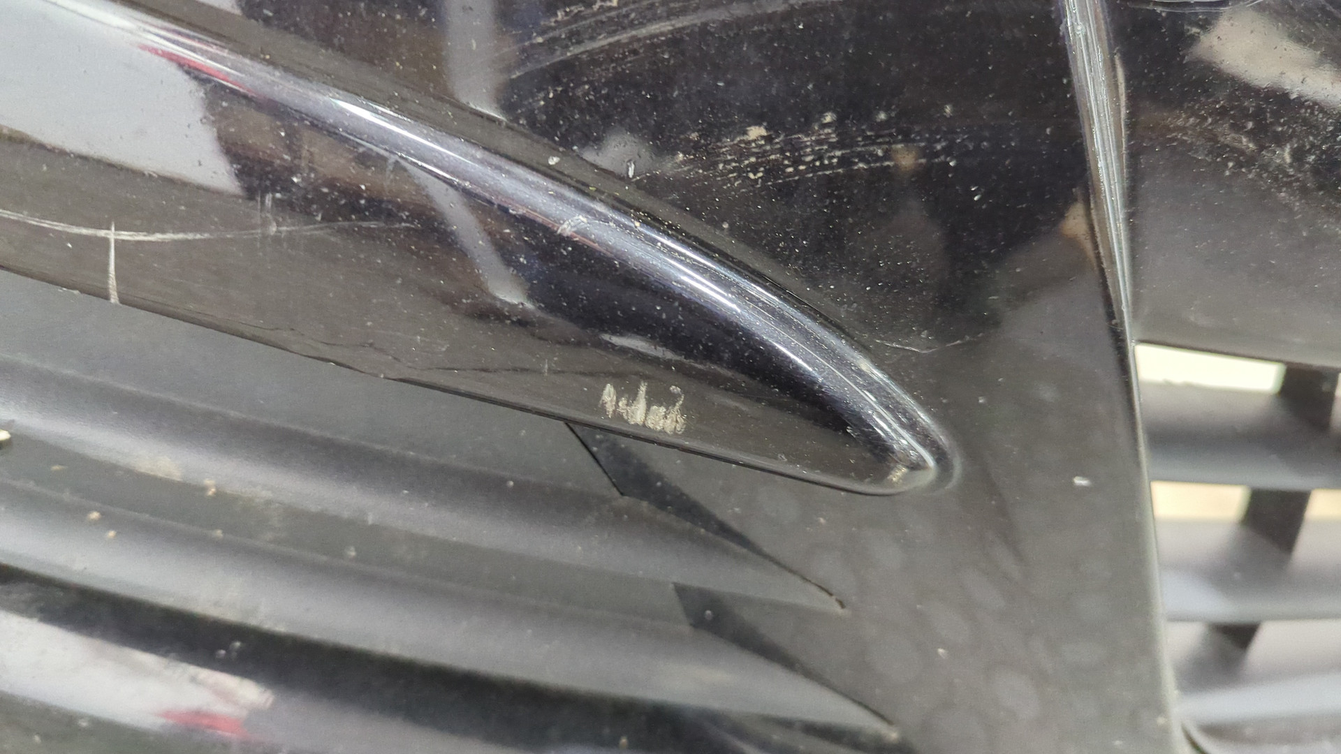 Бампер передний