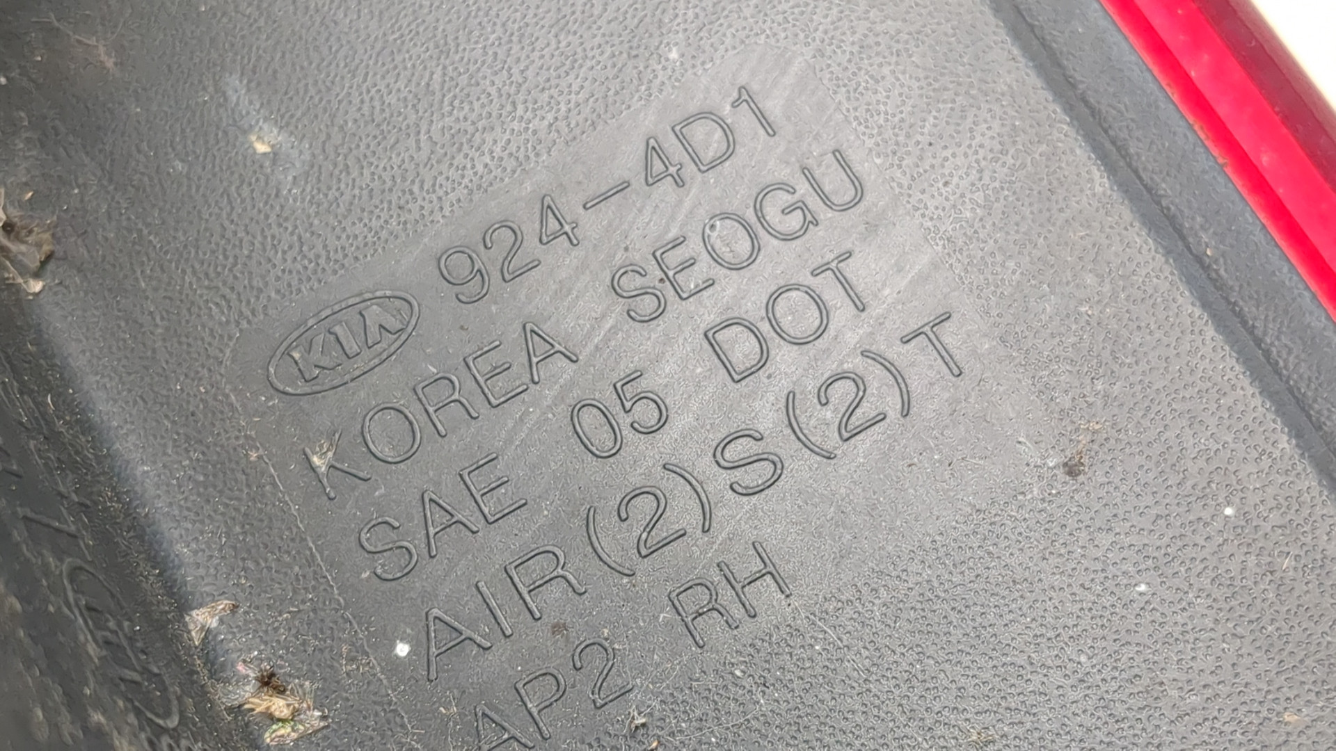 Фонарь задний правый