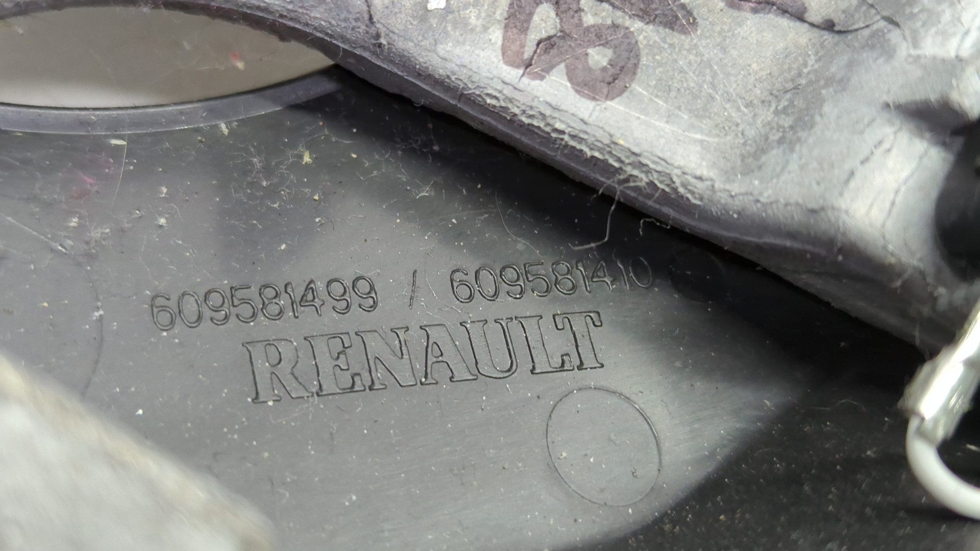 Рулевое колесо (руль)