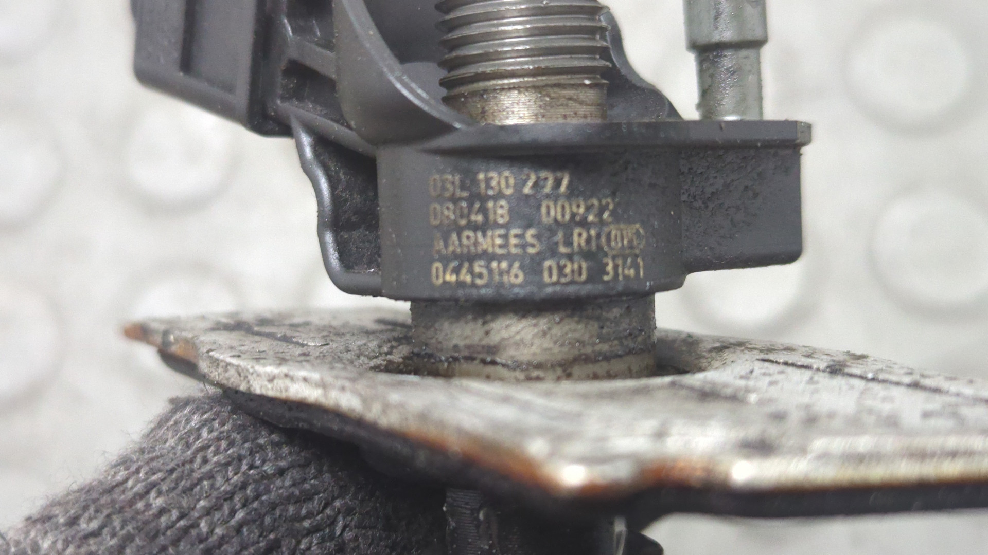 Форсунка дизельная электрическая