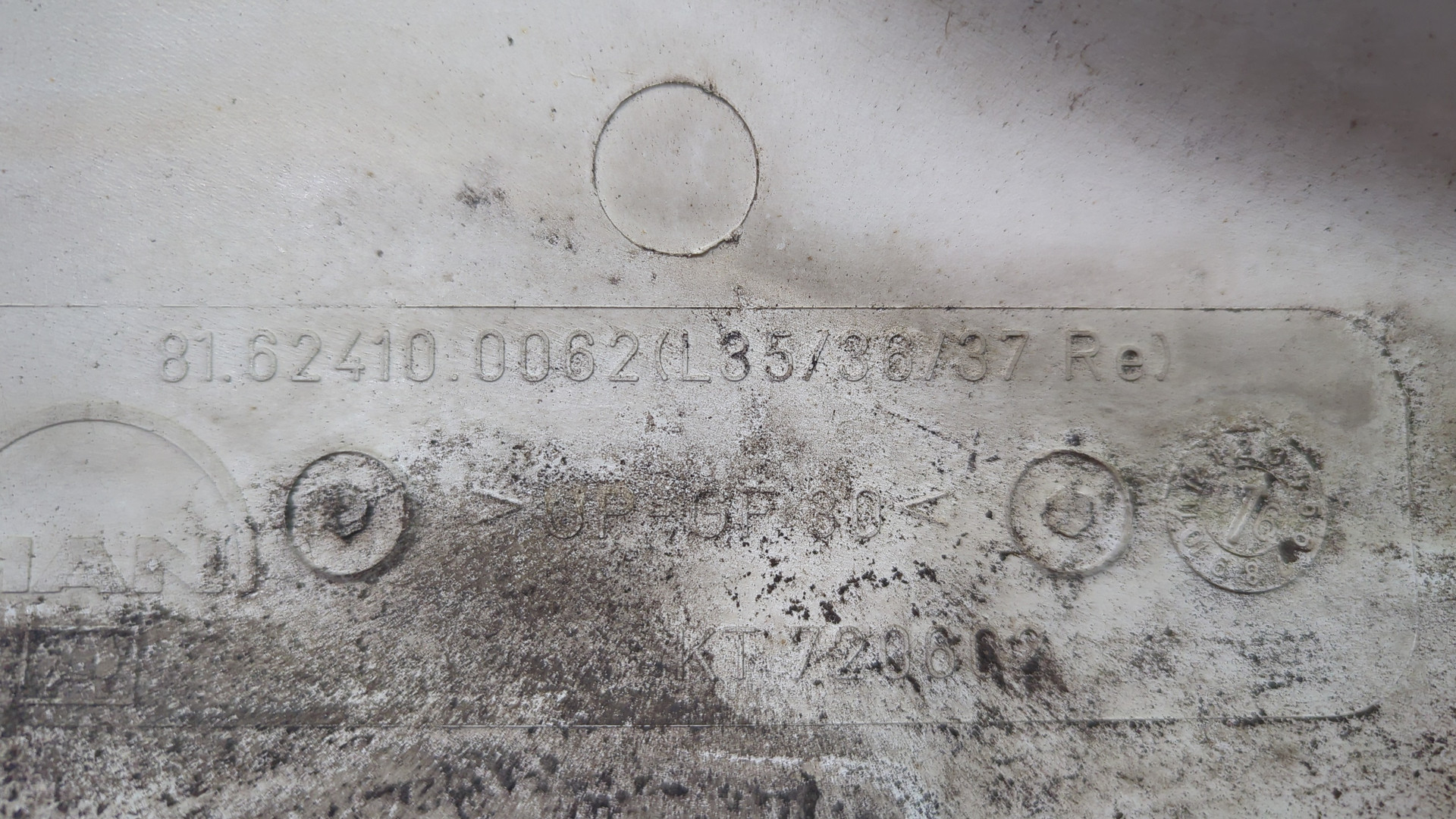 Накладка стойки