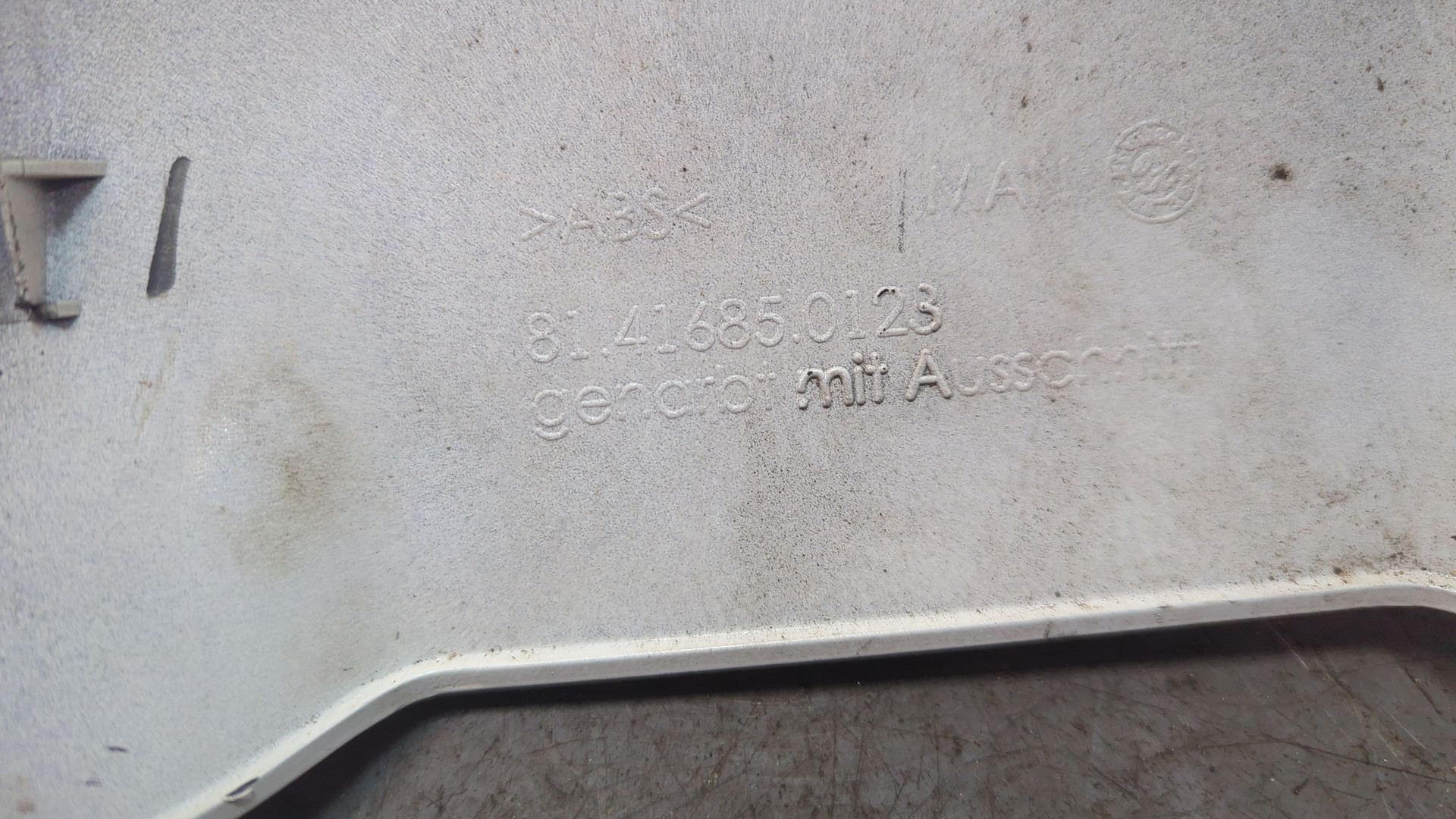 Накладка (кузов наружные)