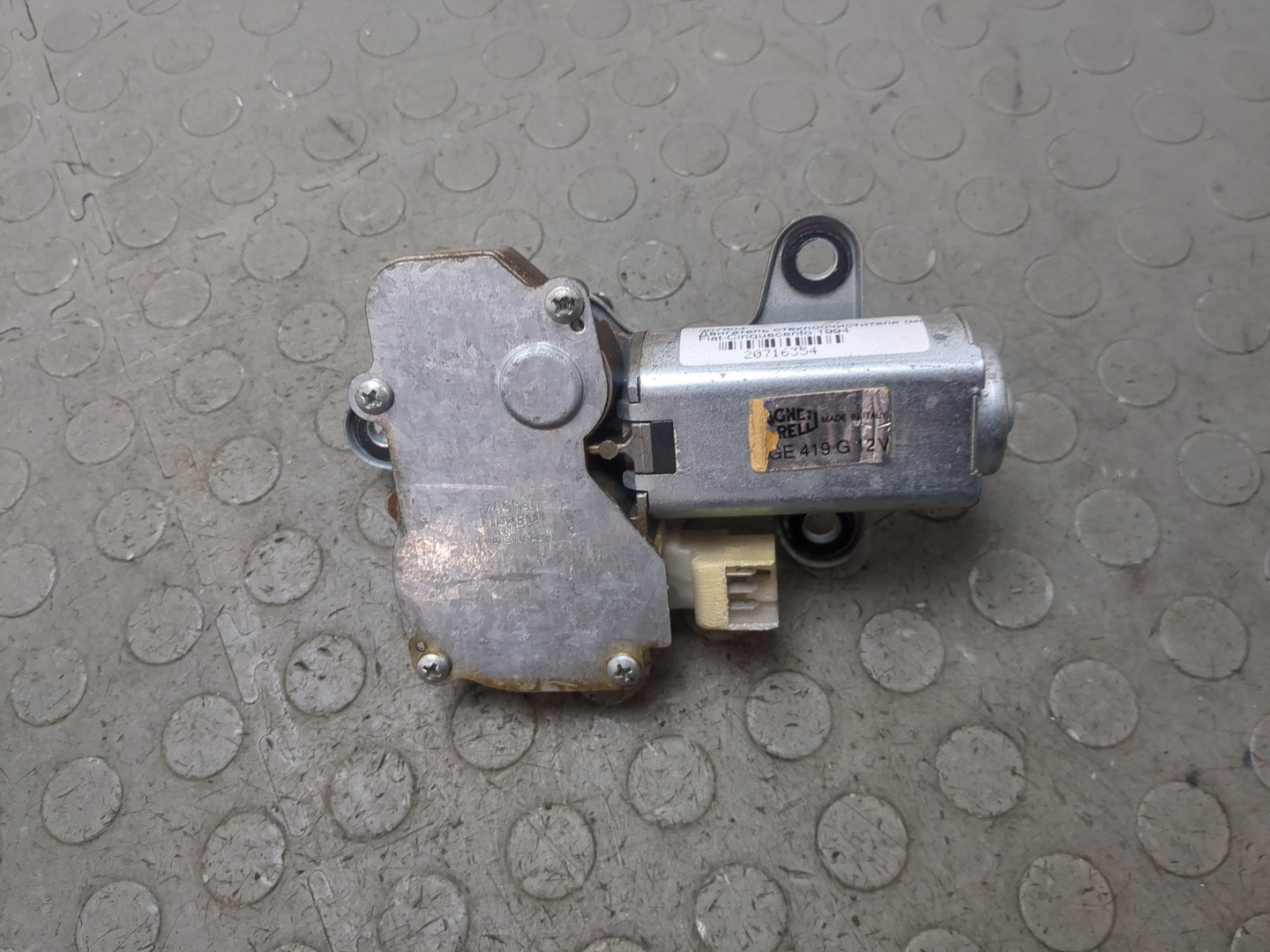 Моторчик стеклоочистителя задний