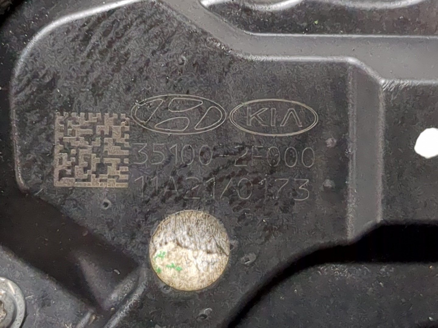 Заслонка дроссельная электрическая