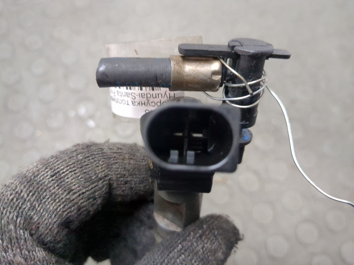 Форсунка дизельная электрическая