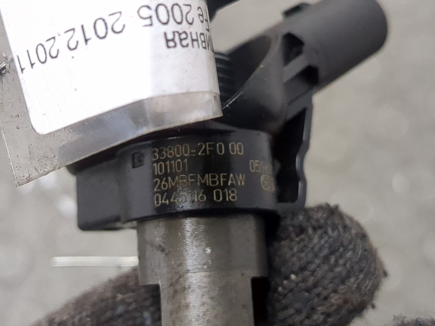 Форсунка дизельная электрическая