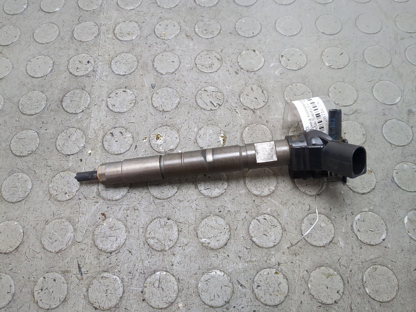 Форсунка дизельная электрическая