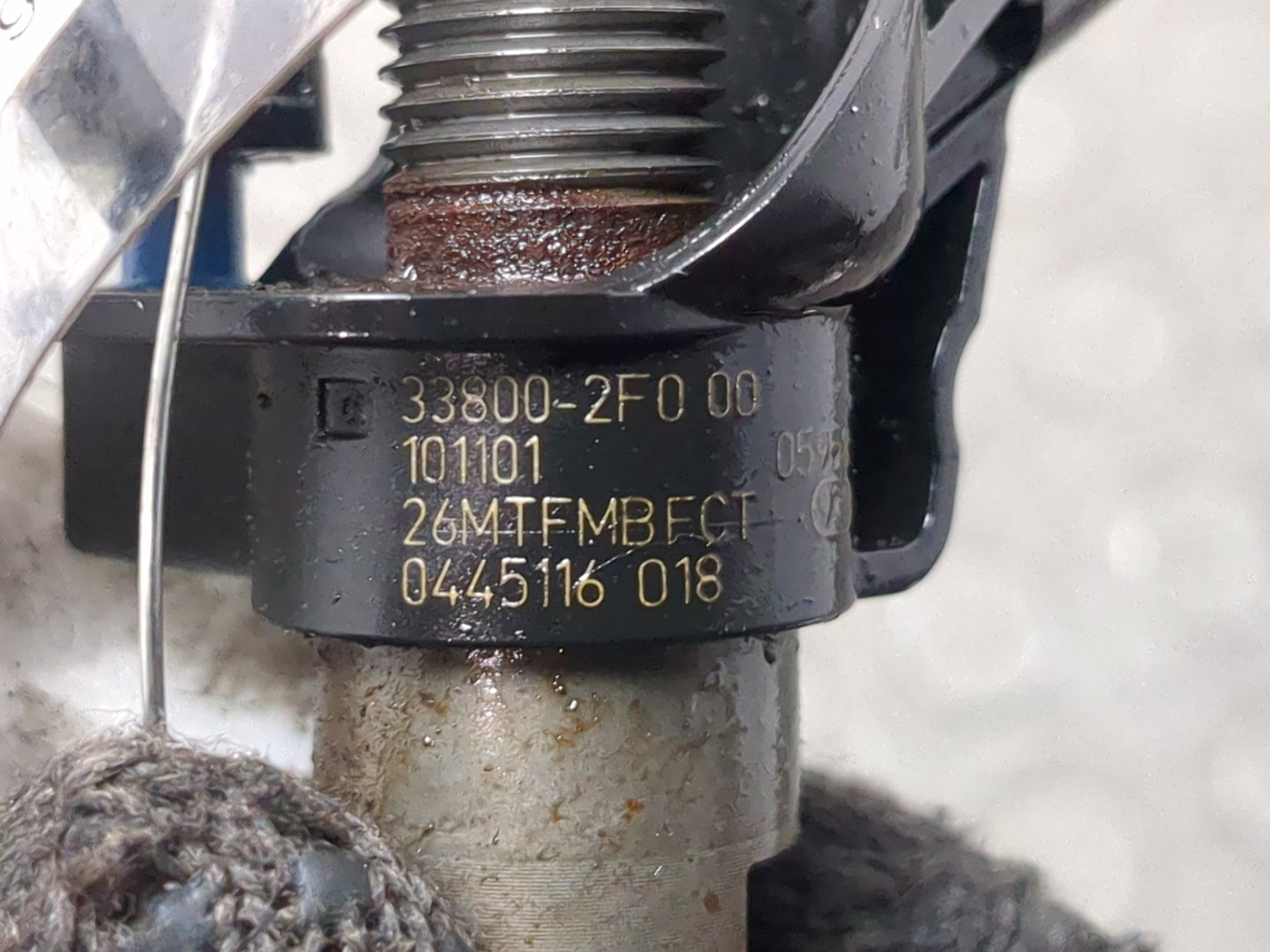 Форсунка дизельная электрическая