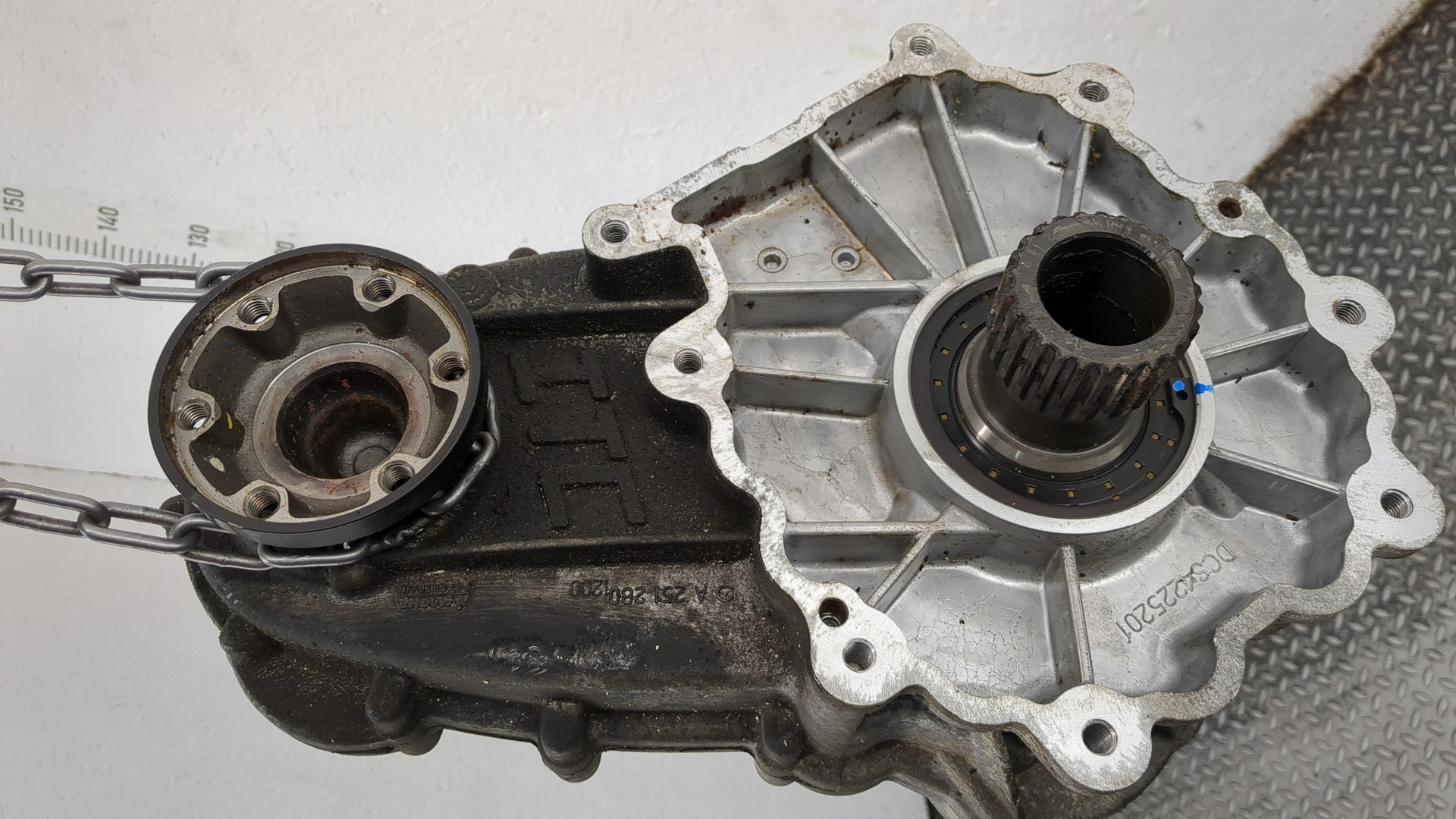 Коробка раздаточная