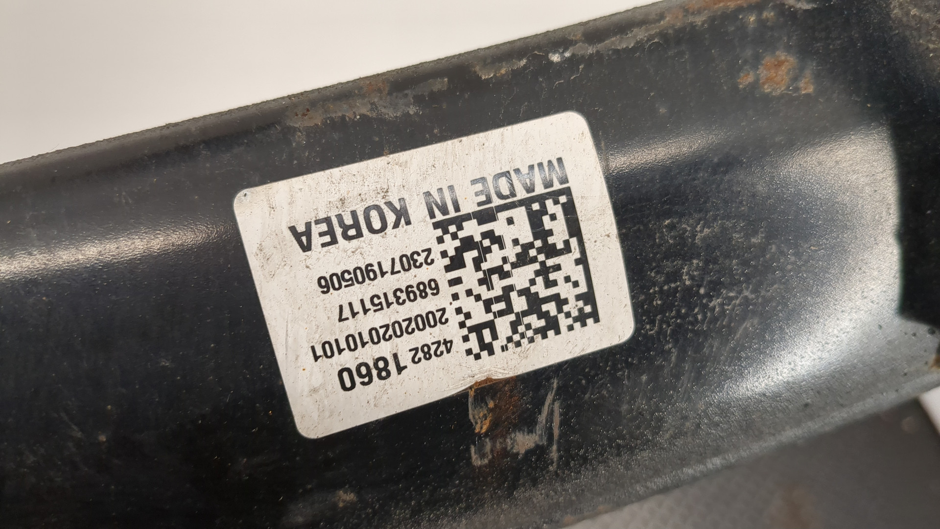 Балка задняя