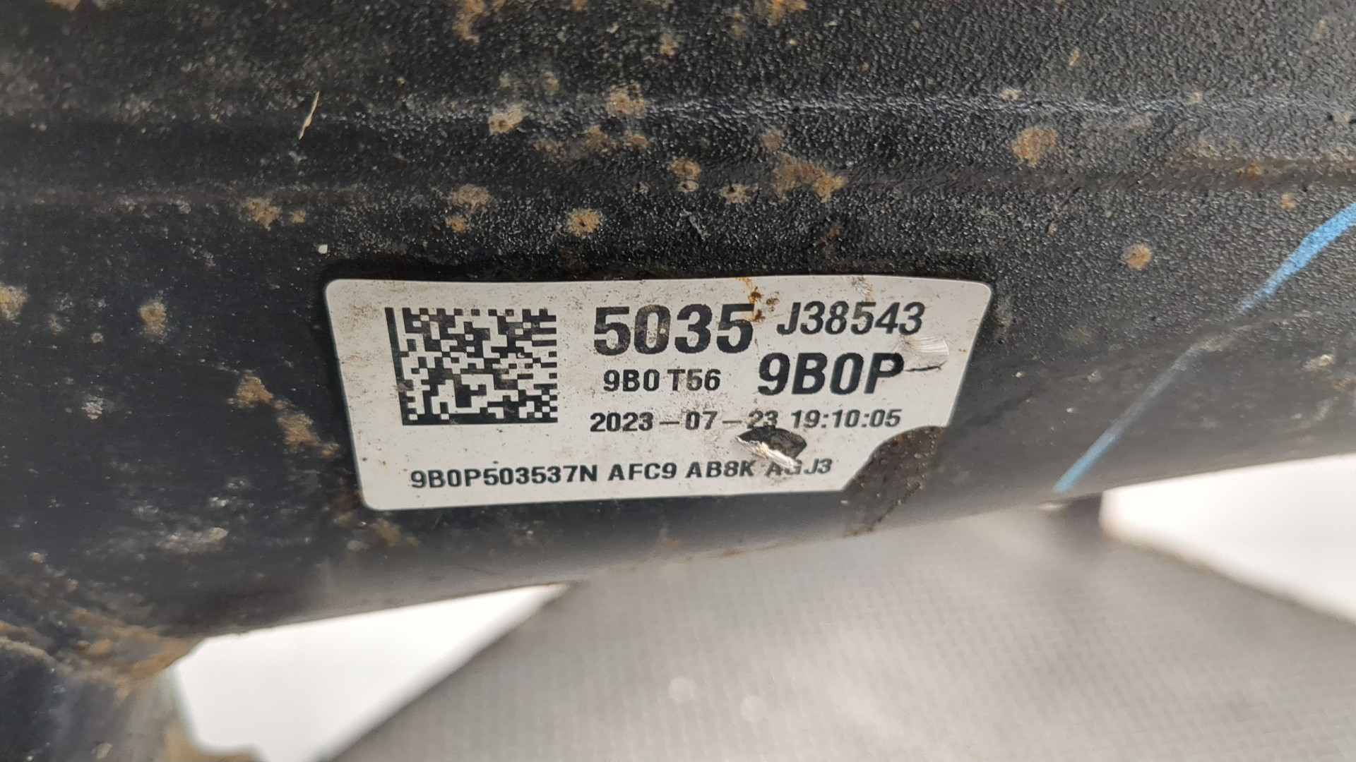 Балка задняя