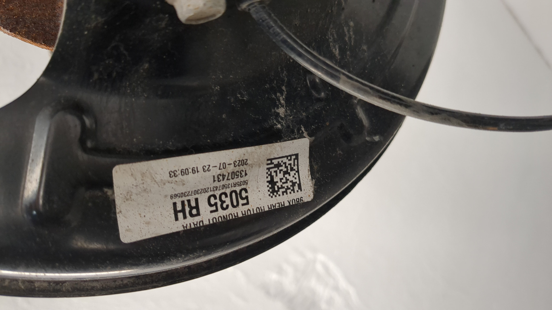 Балка задняя