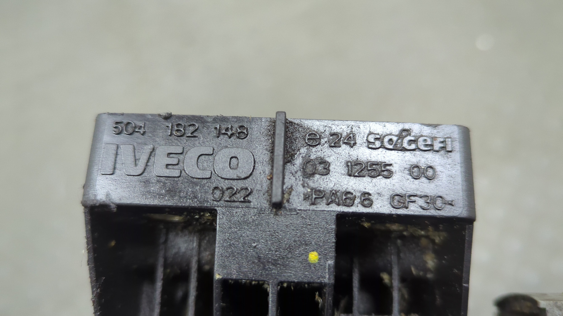 Корпус топливного фильтра