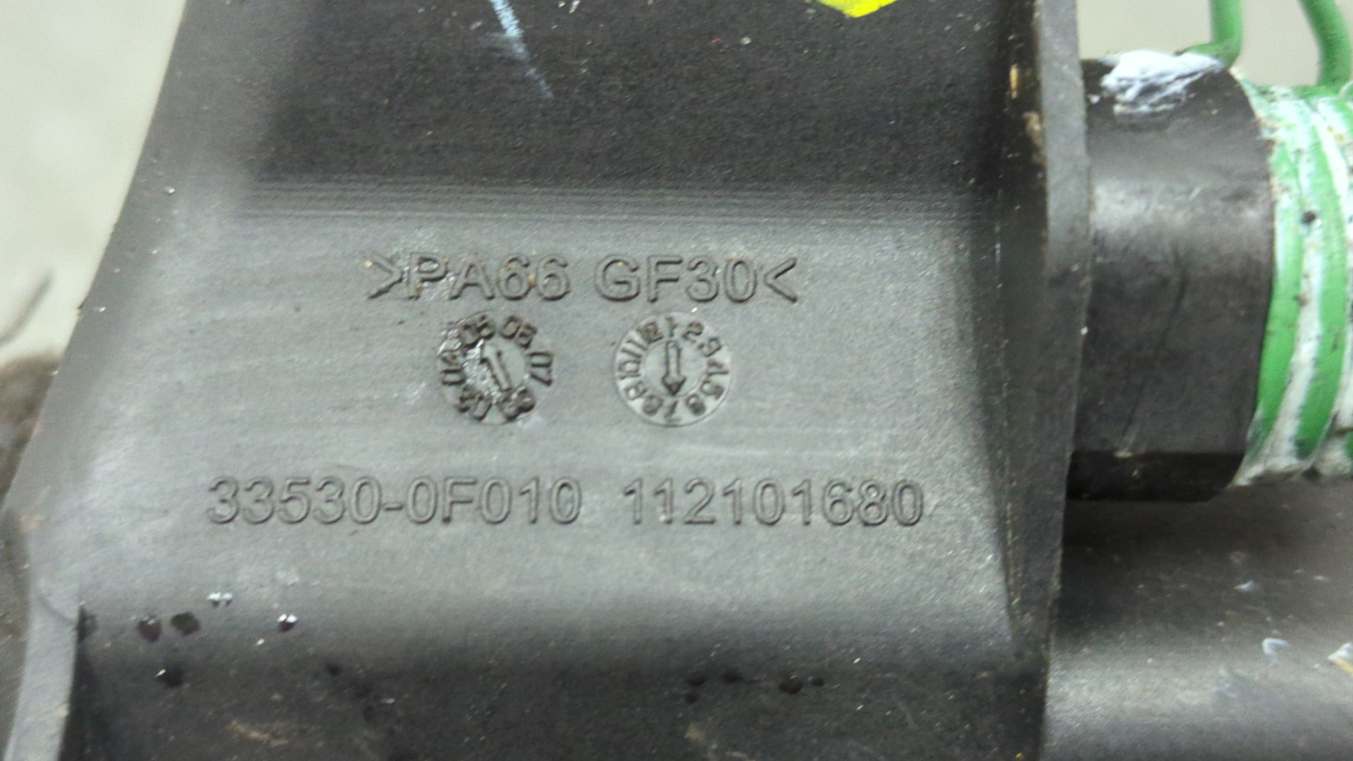 Кулиса МКПП / АКПП