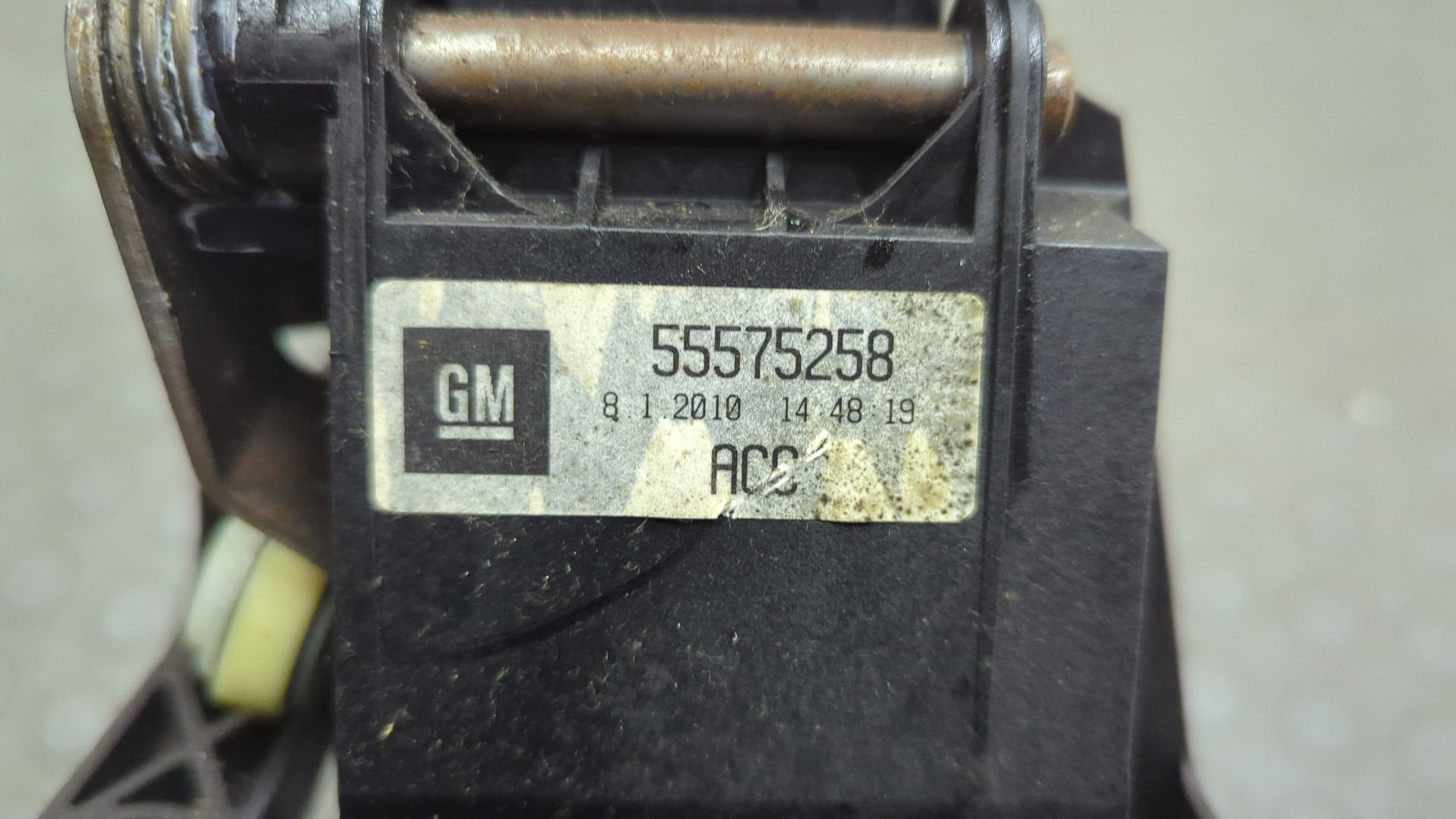 Кулиса МКПП / АКПП