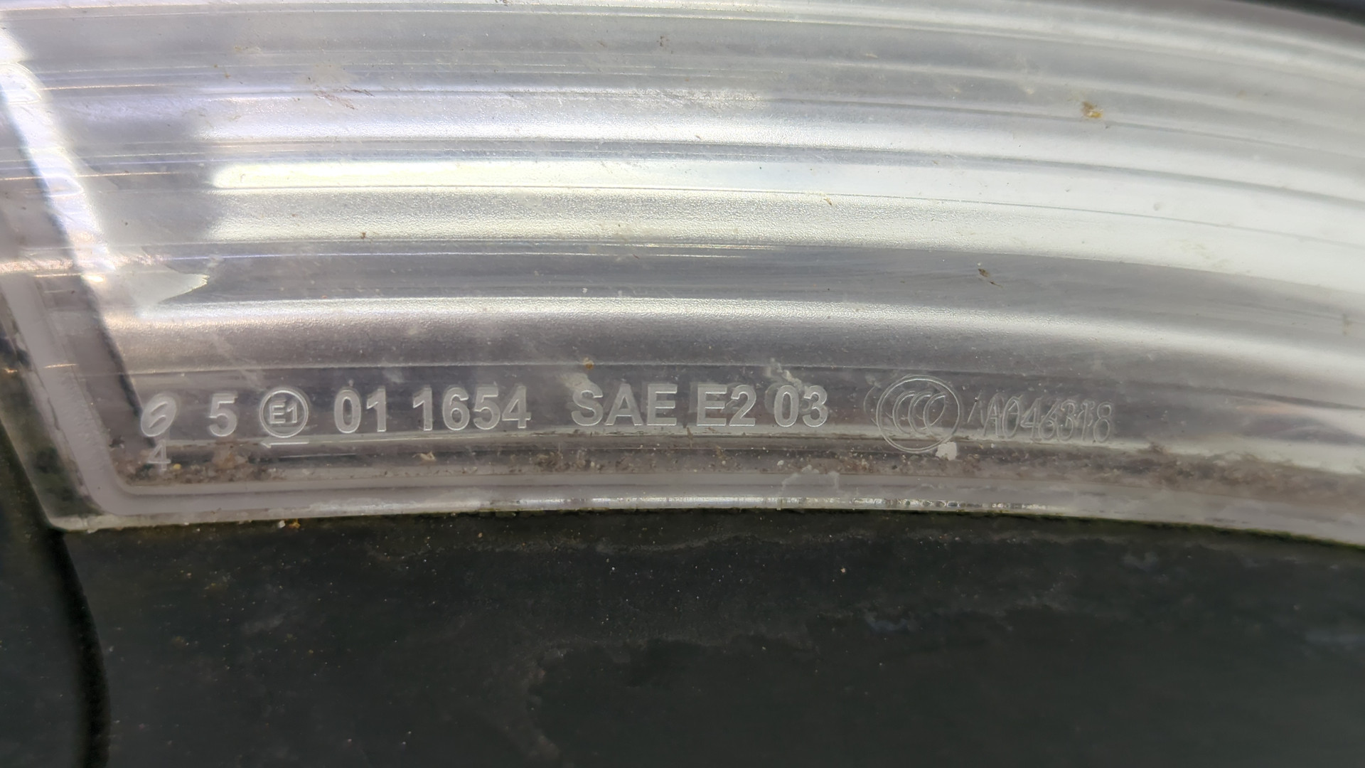 Зеркало левое электрическое