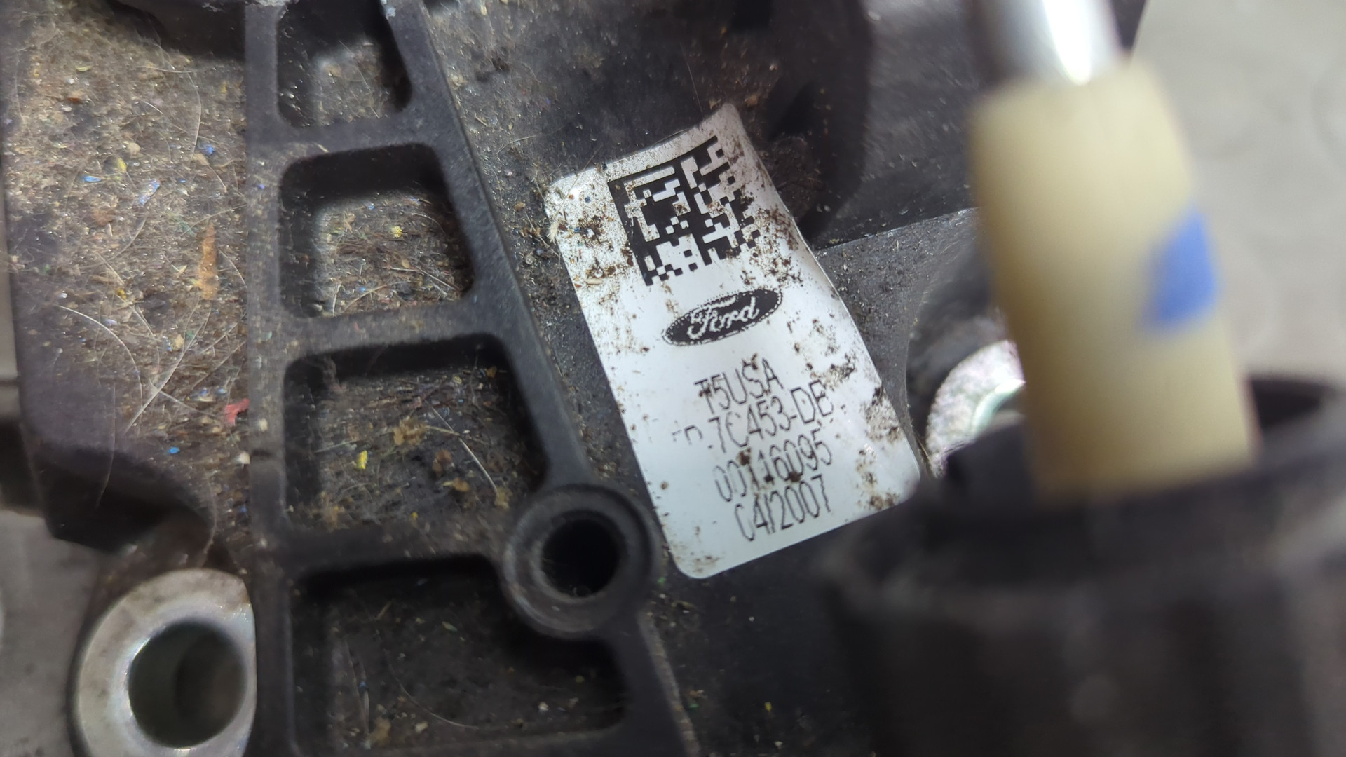 Кулиса МКПП / АКПП